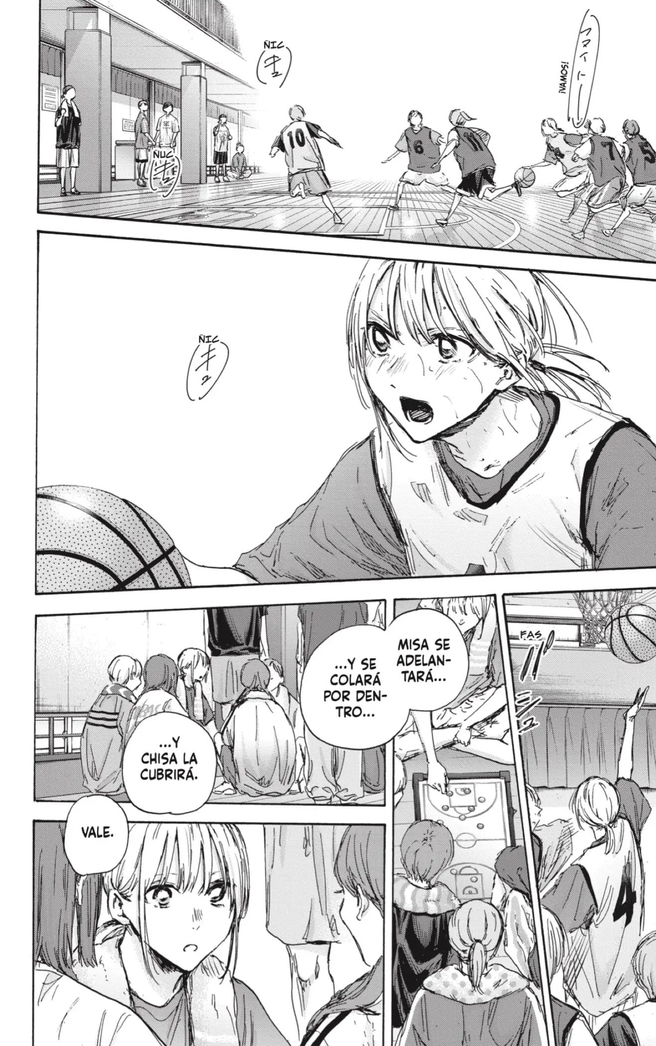 Read Blue Box ES Manga Online