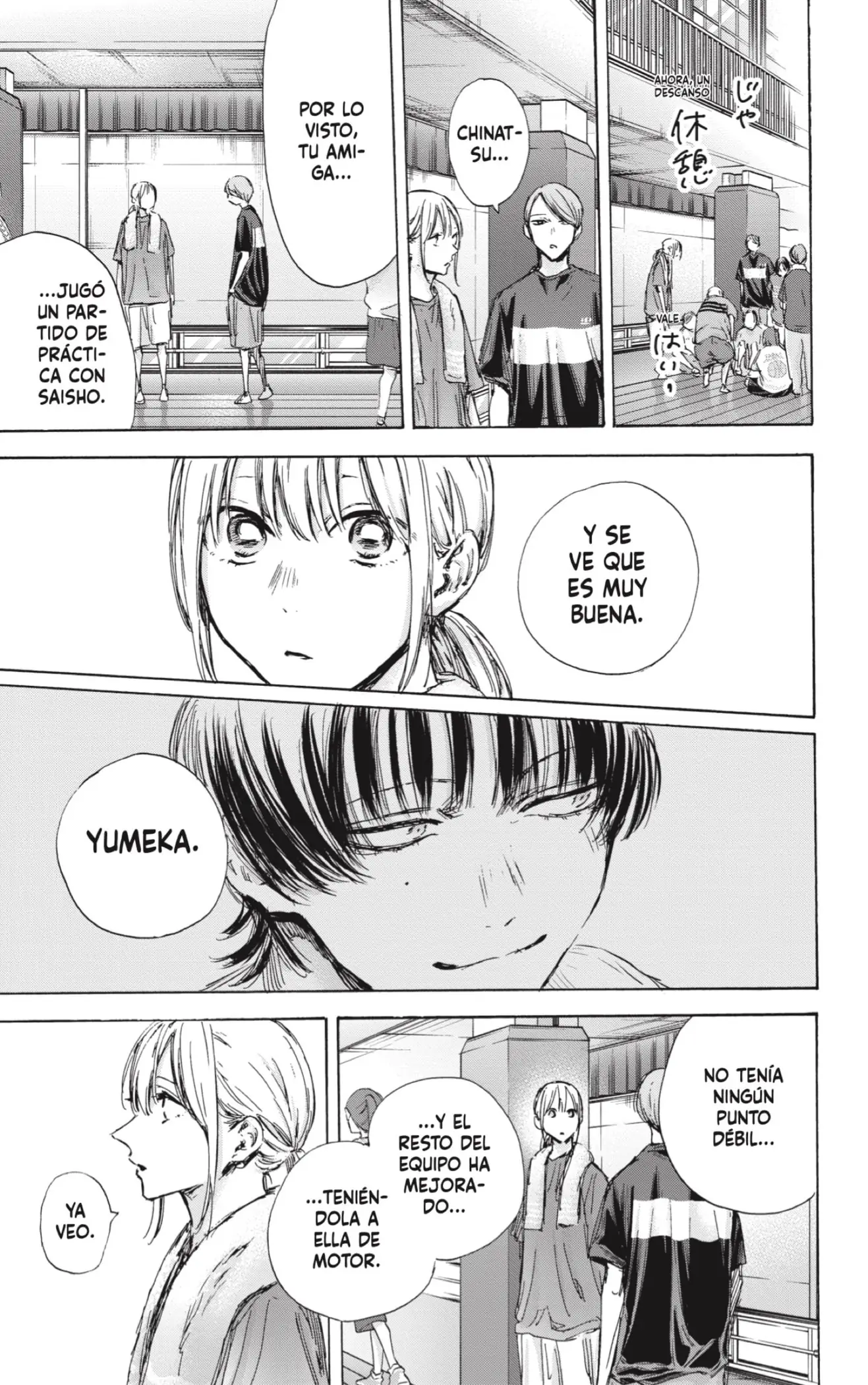 Read Blue Box ES Manga Online