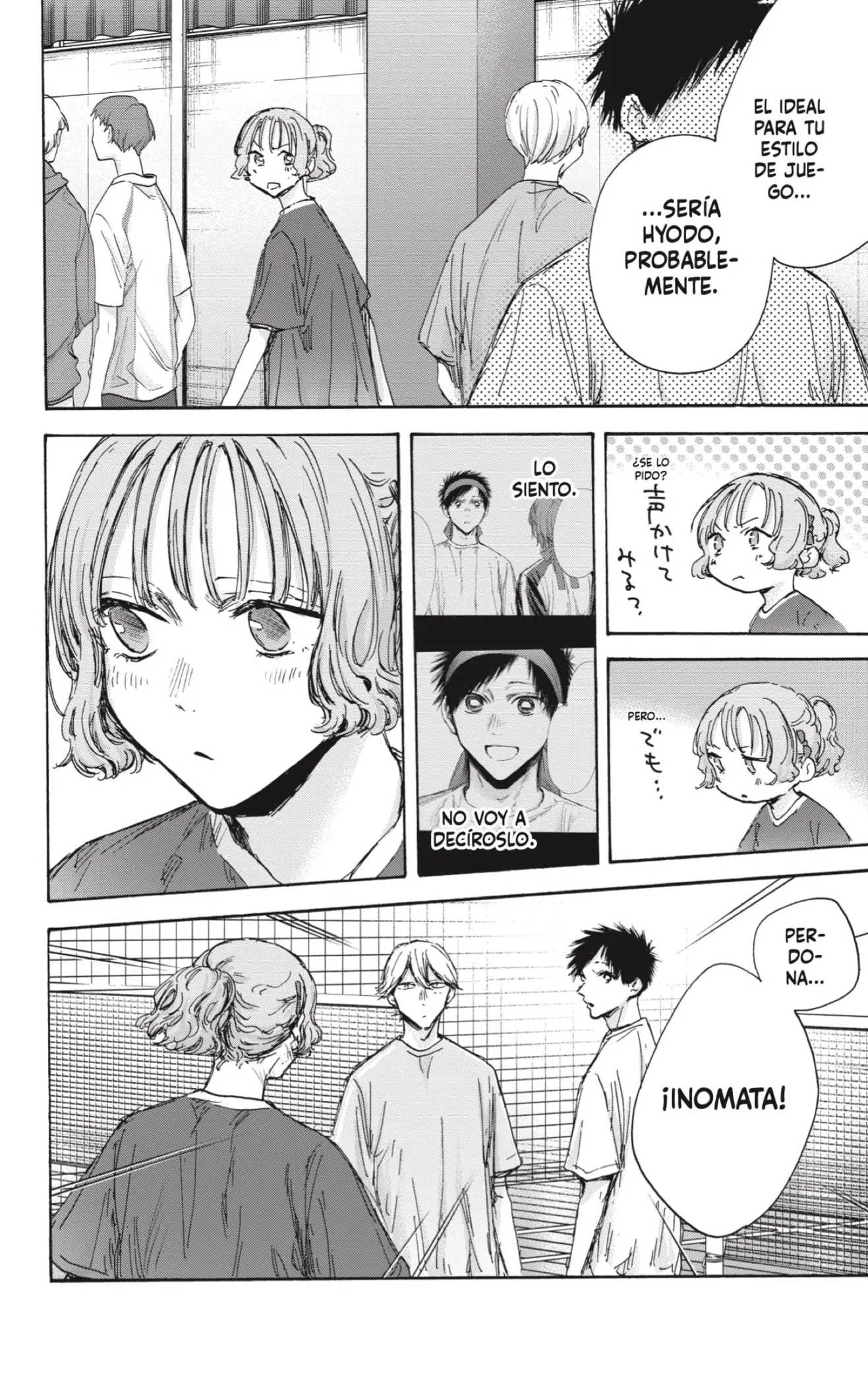 Read Blue Box ES Manga Online