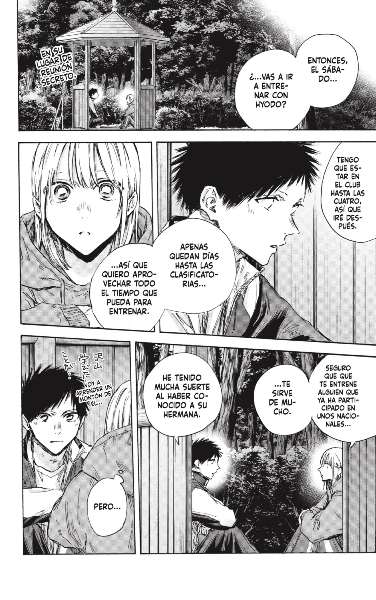 Read Blue Box ES Manga Online