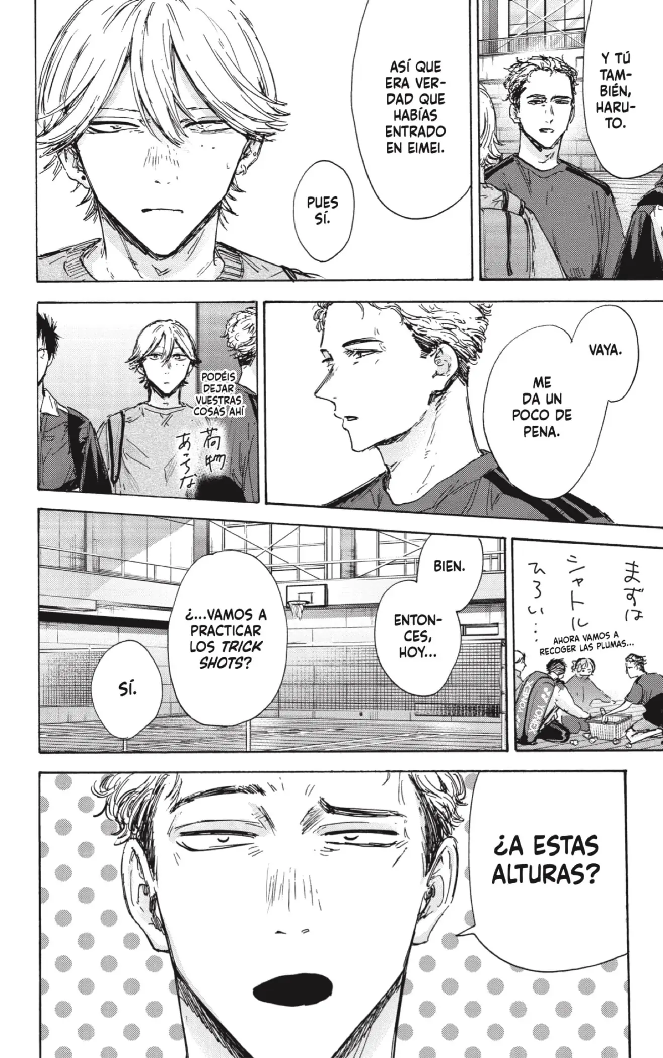 Read Blue Box ES Manga Online