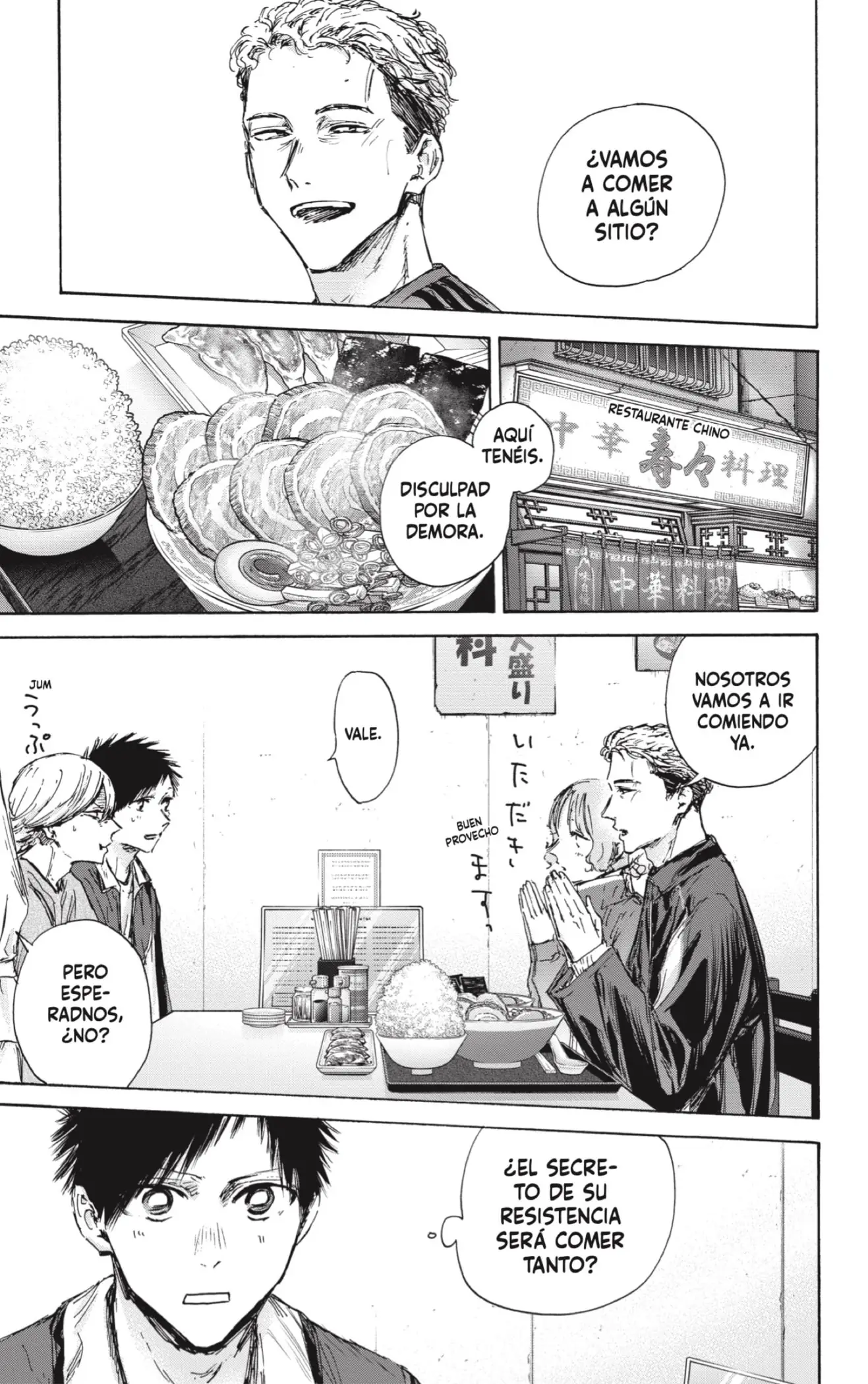 Read Blue Box ES Manga Online