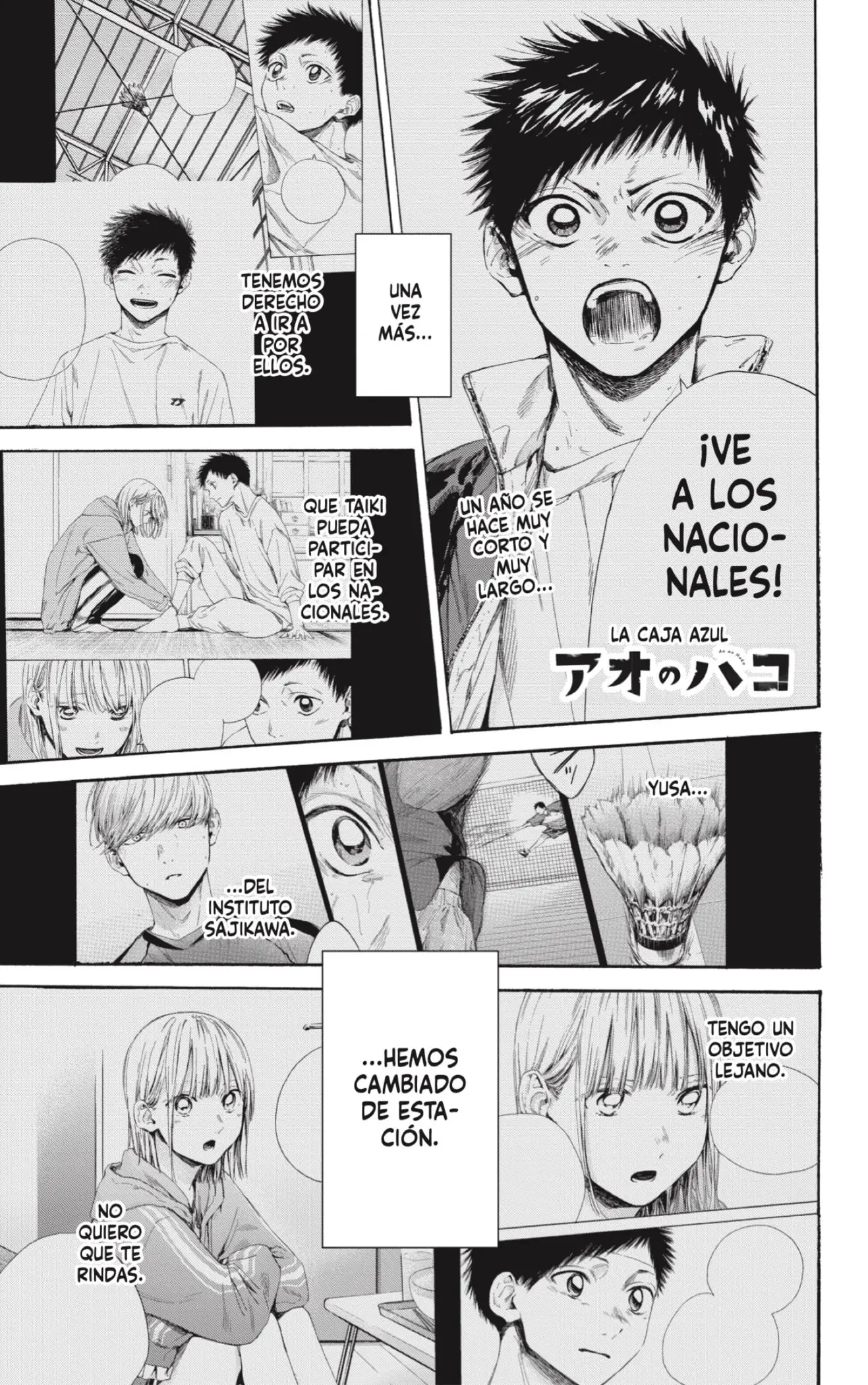 Read Blue Box ES Manga Online