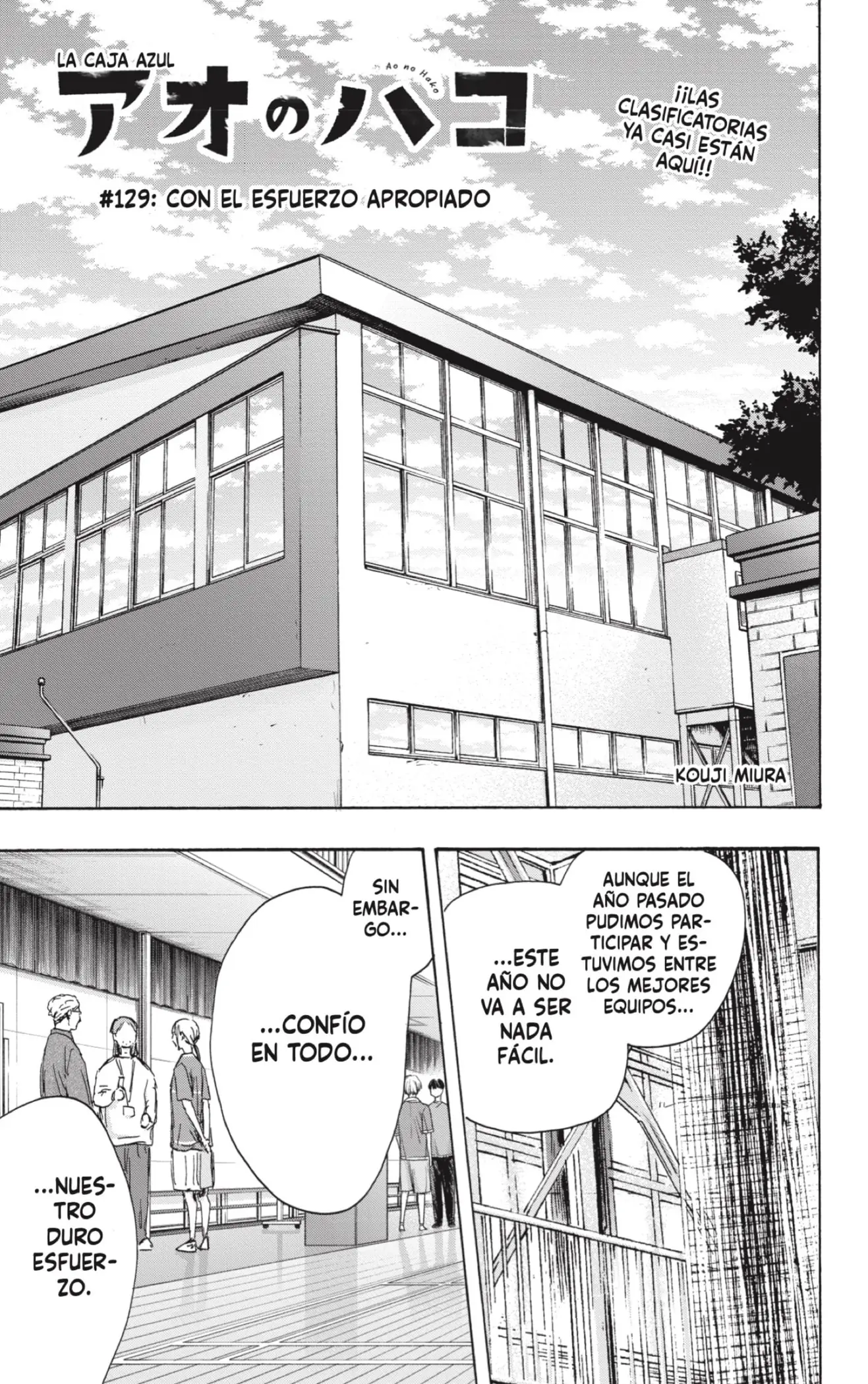 Read Blue Box ES Manga Online