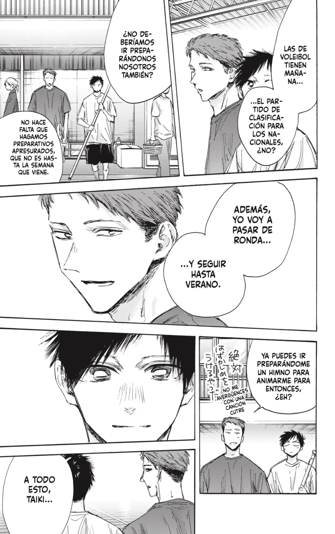 Read Blue Box ES Manga Online