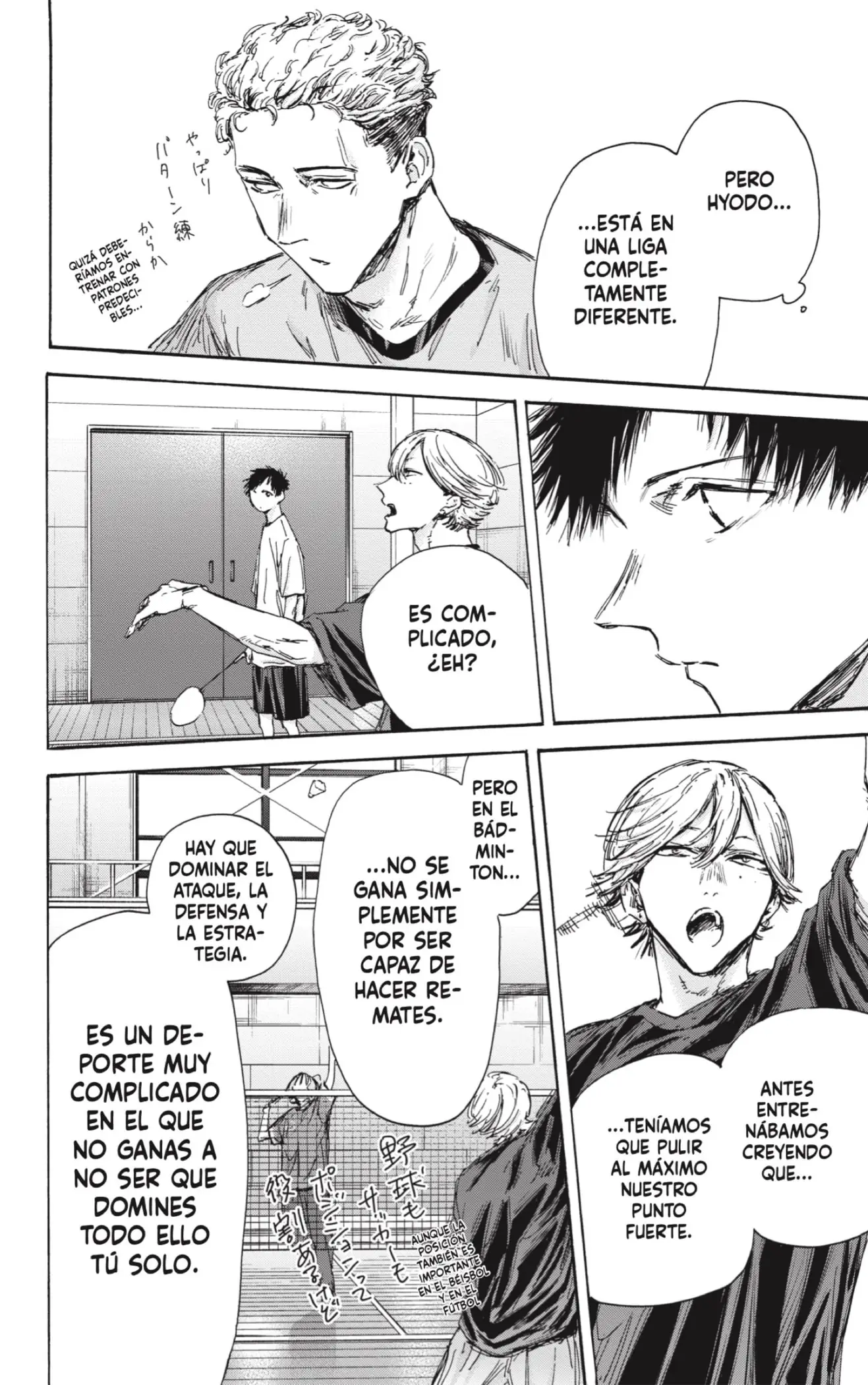 Read Blue Box ES Manga Online