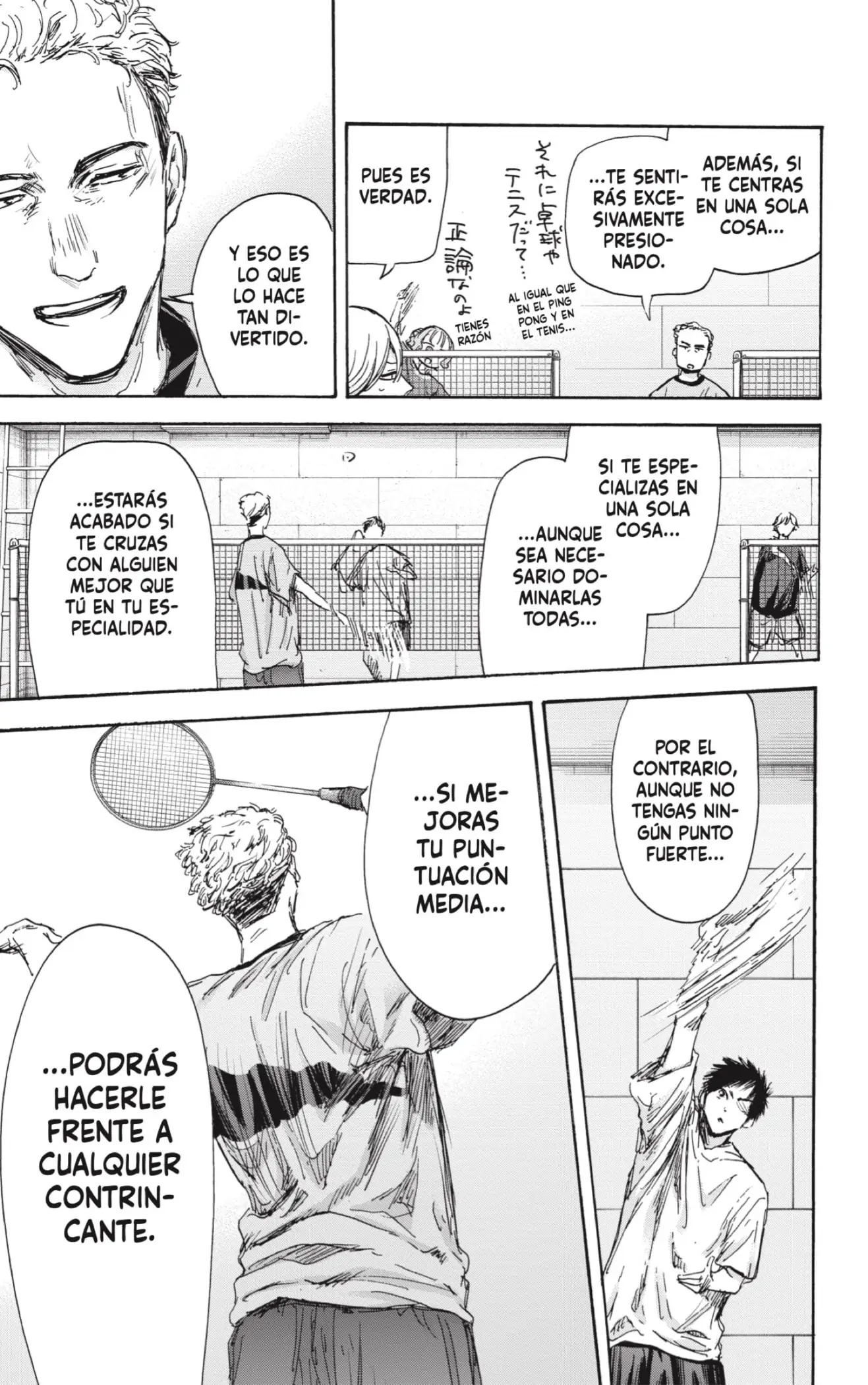 Read Blue Box ES Manga Online