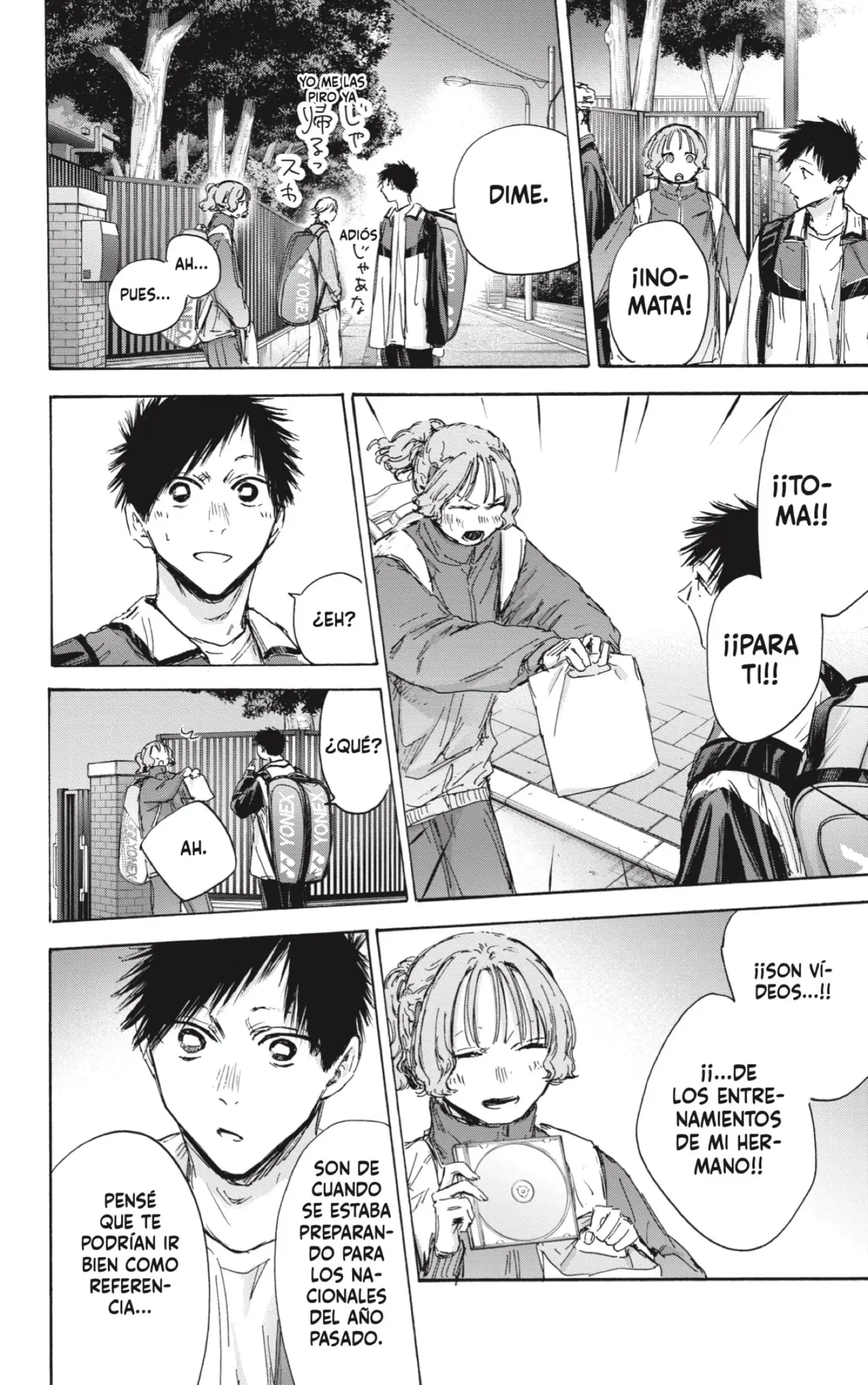 Read Blue Box ES Manga Online