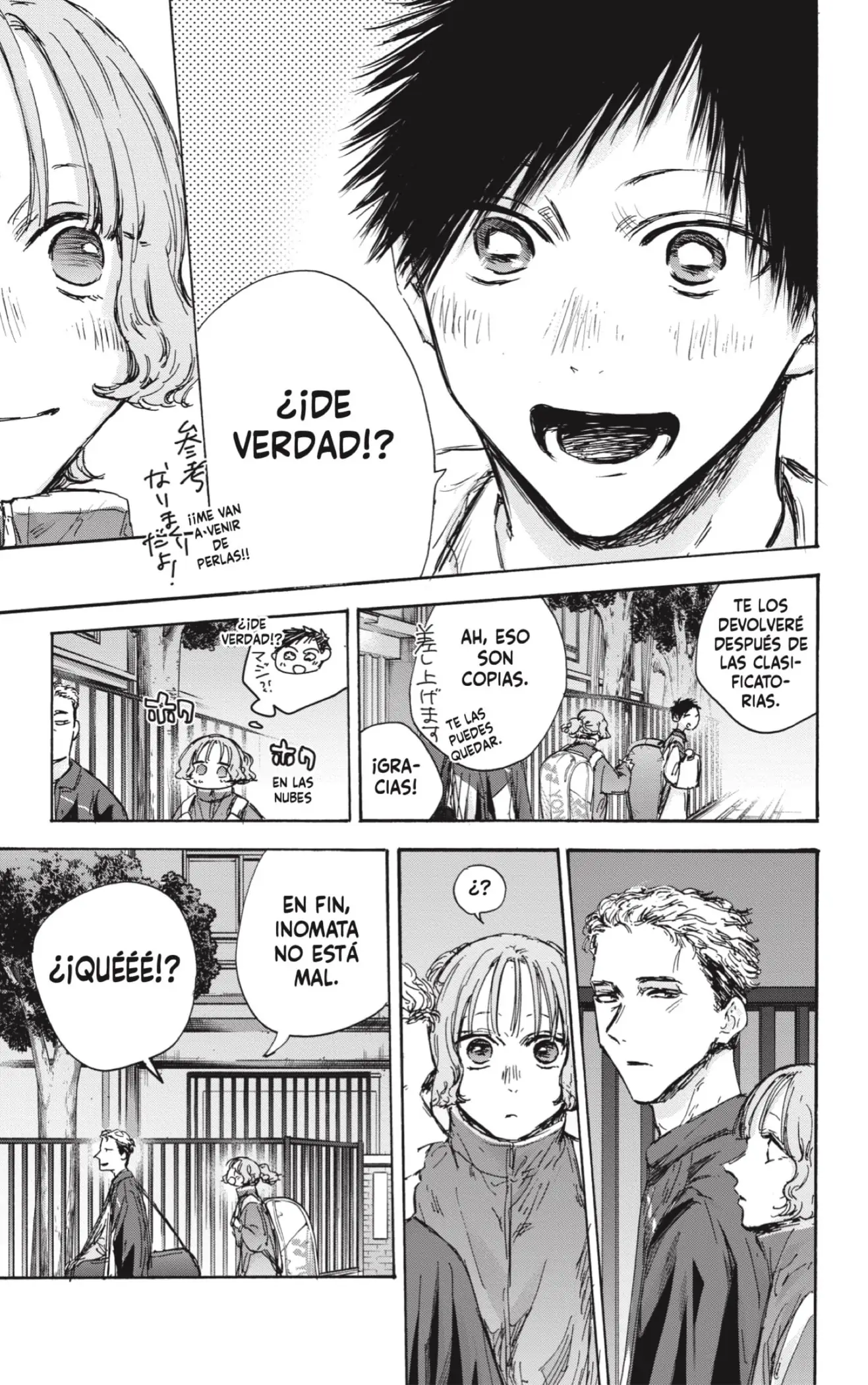 Read Blue Box ES Manga Online