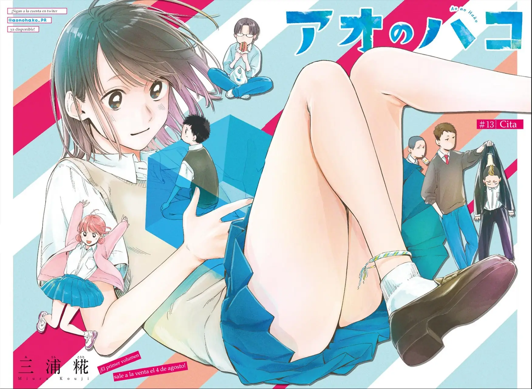 Read Blue Box ES Manga Online