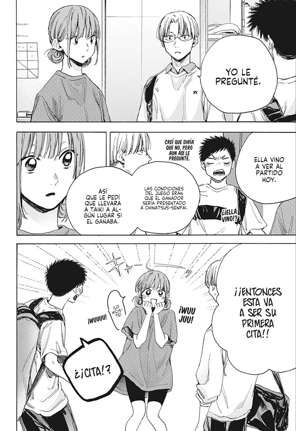 Read Blue Box ES Manga Online
