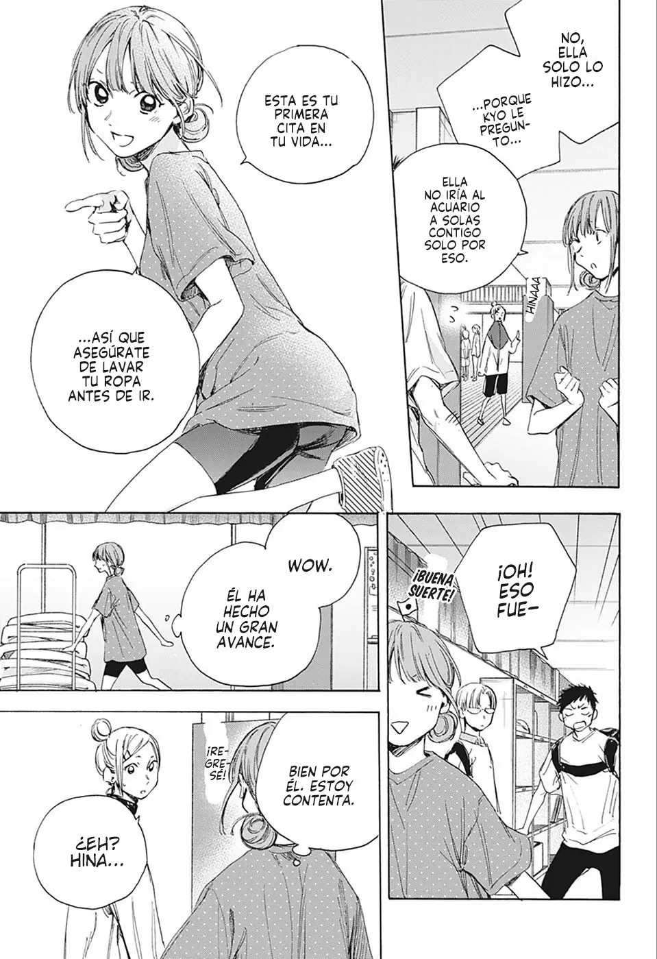 Read Blue Box ES Manga Online