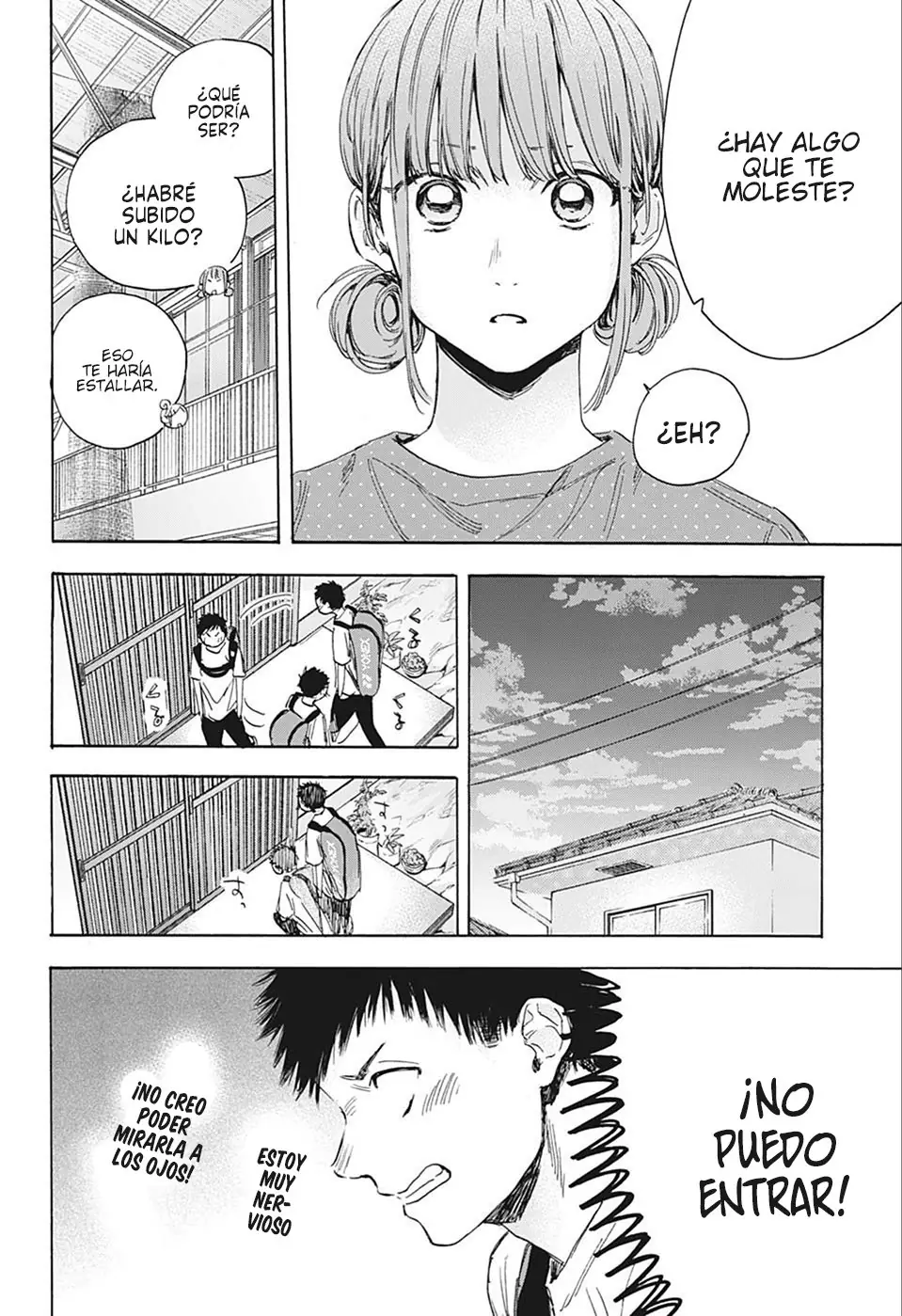 Read Blue Box ES Manga Online