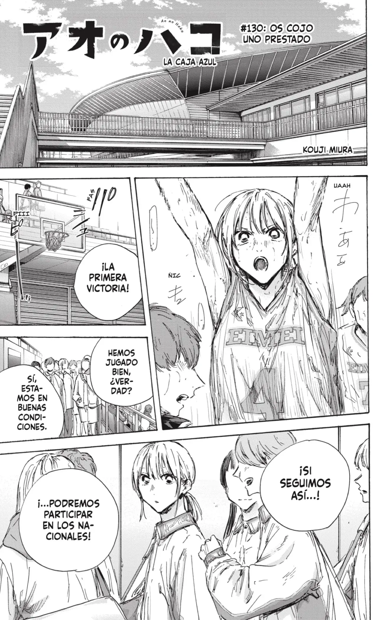 Read Blue Box ES Manga Online