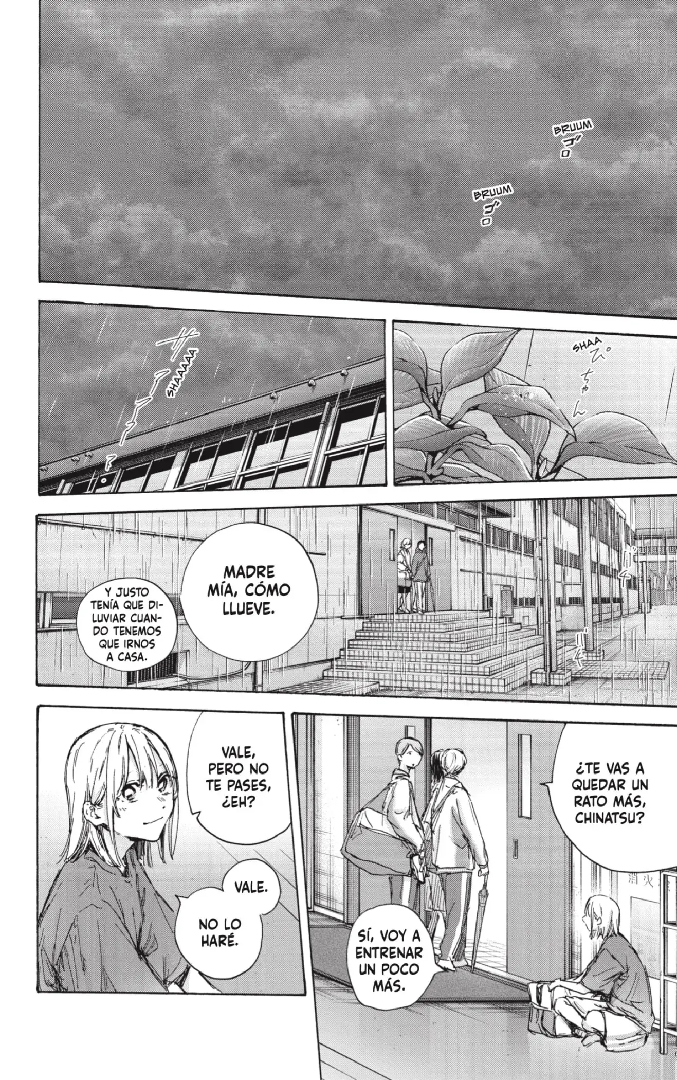 Read Blue Box ES Manga Online