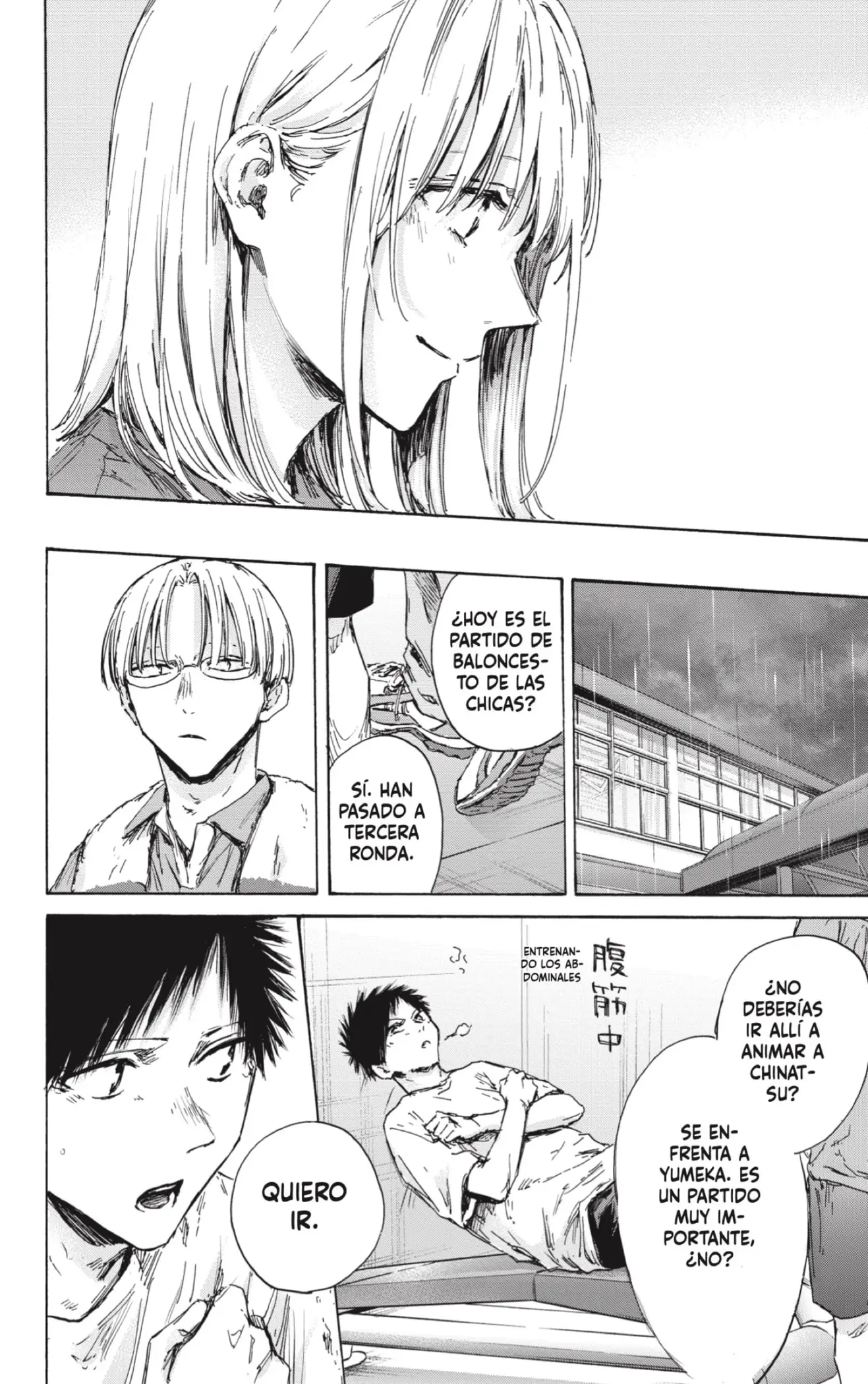 Read Blue Box ES Manga Online