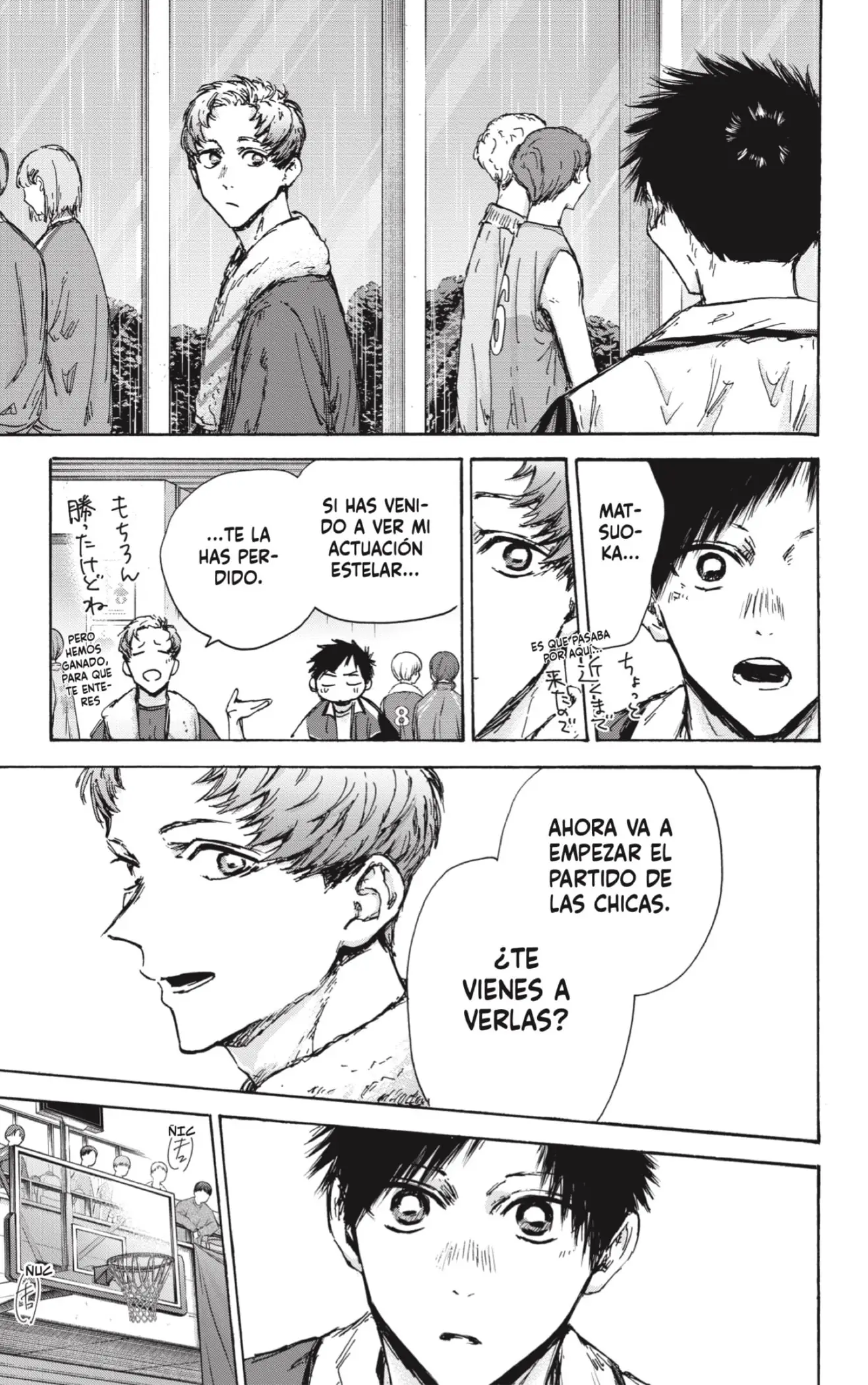 Read Blue Box ES Manga Online