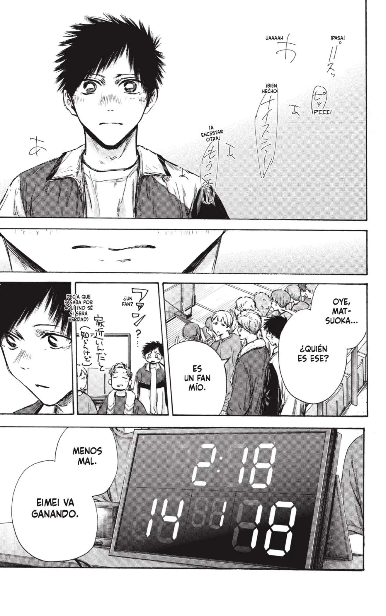 Read Blue Box ES Manga Online