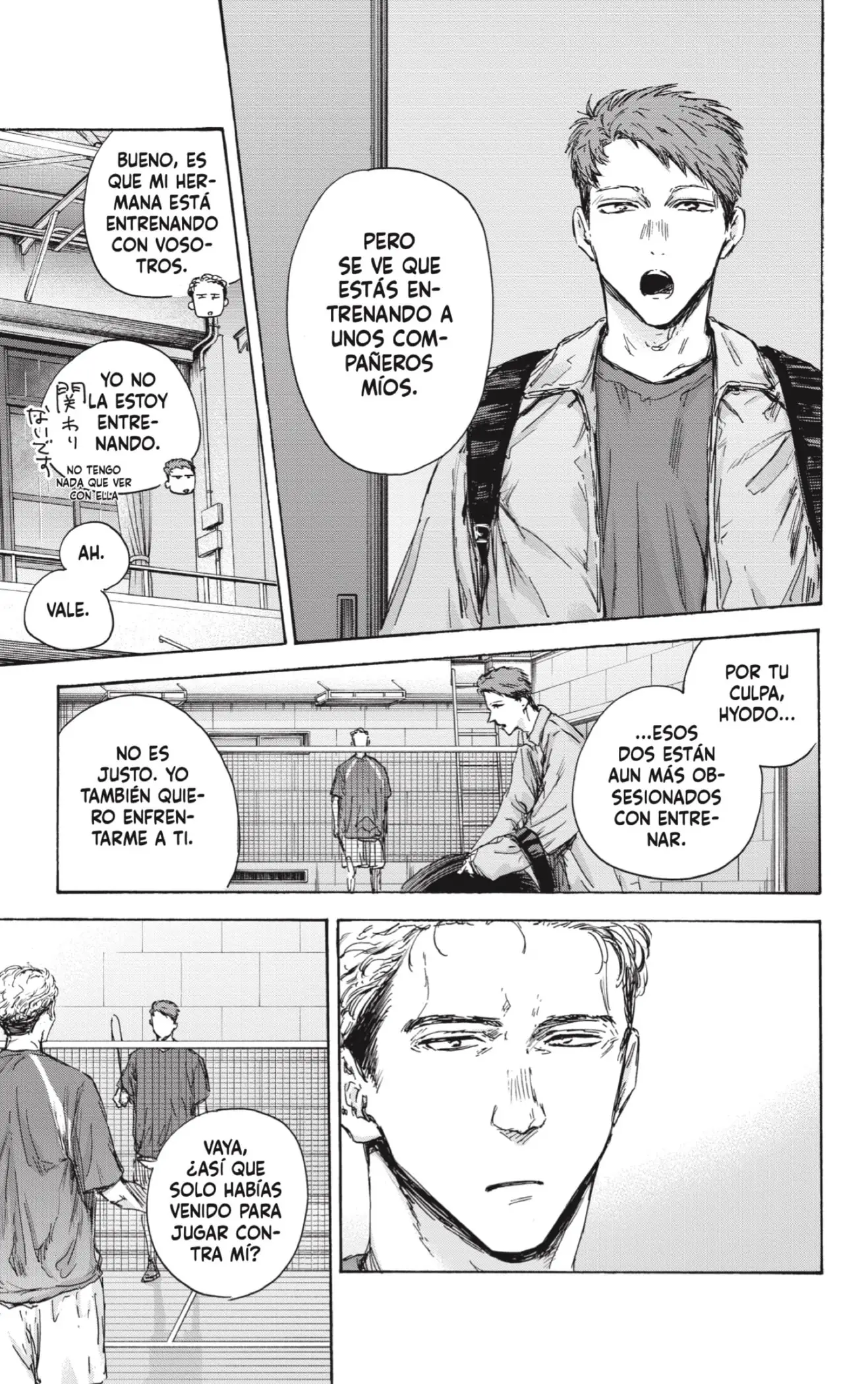 Read Blue Box ES Manga Online