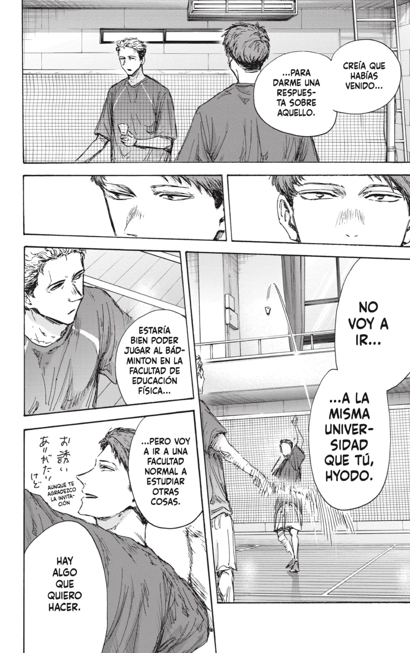 Read Blue Box ES Manga Online