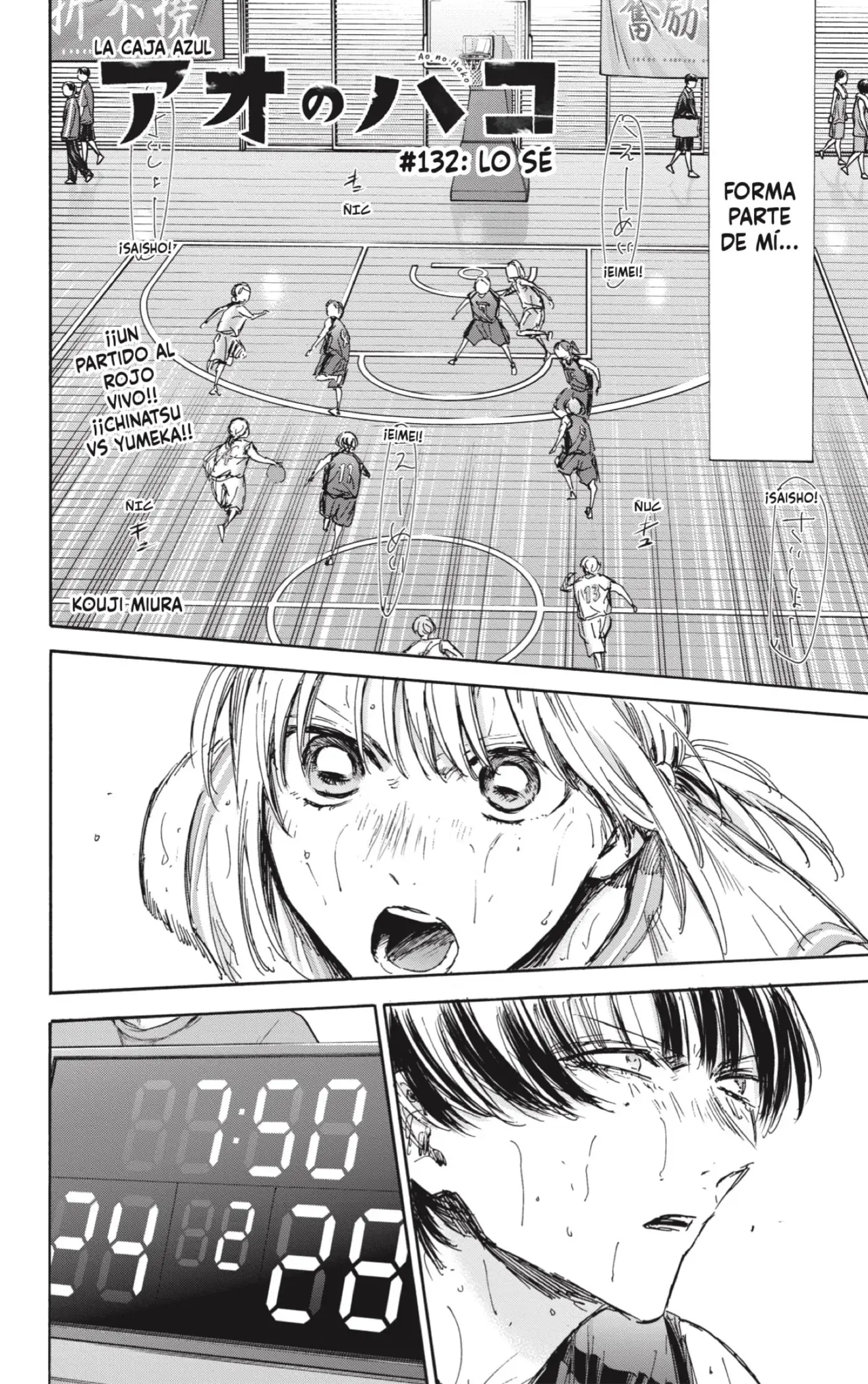 Read Blue Box ES Manga Online