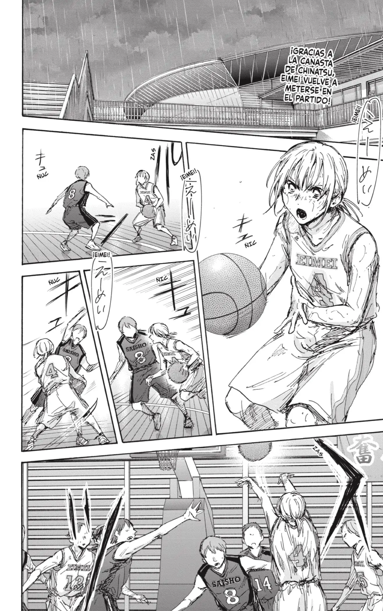 Read Blue Box ES Manga Online