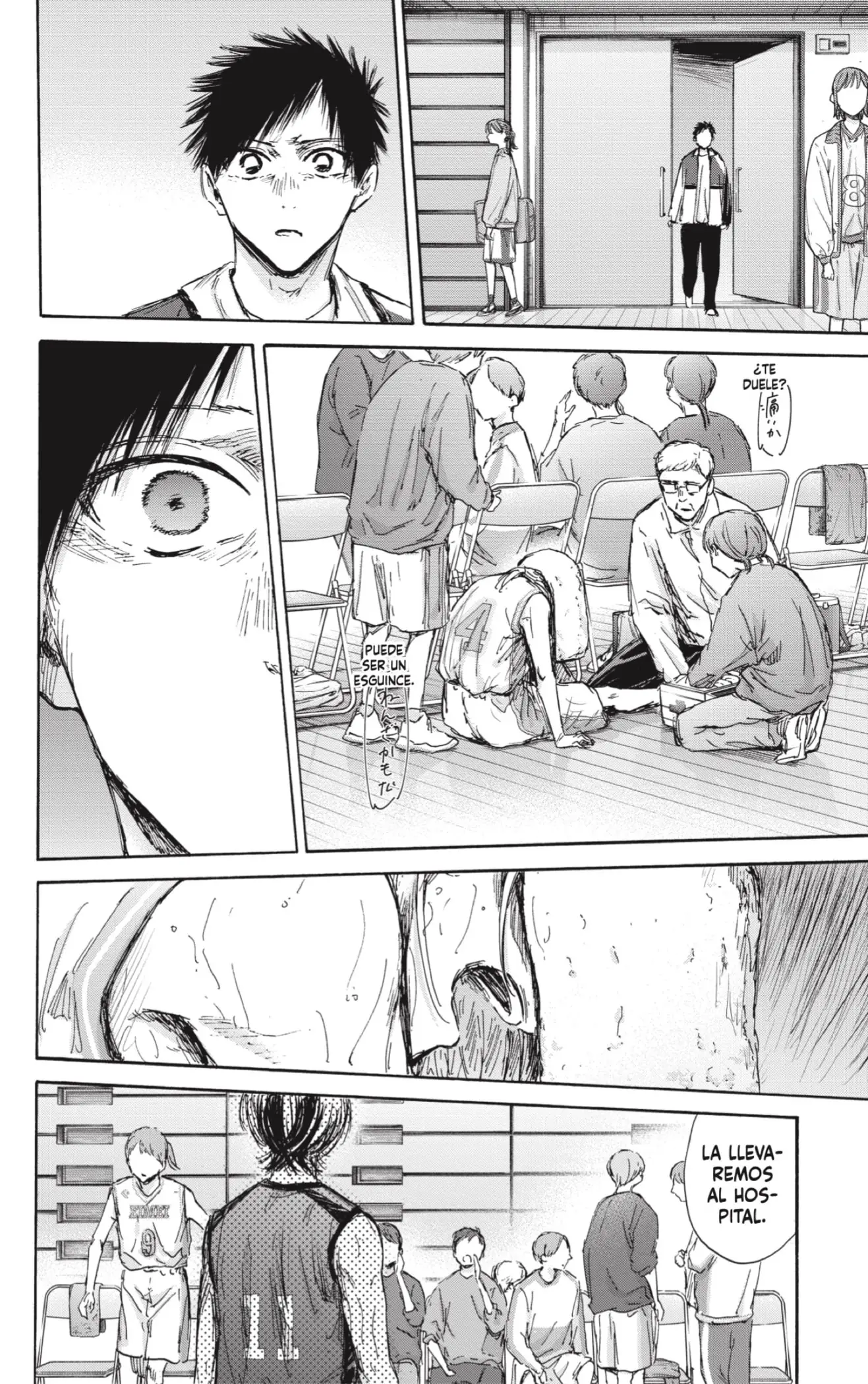 Read Blue Box ES Manga Online