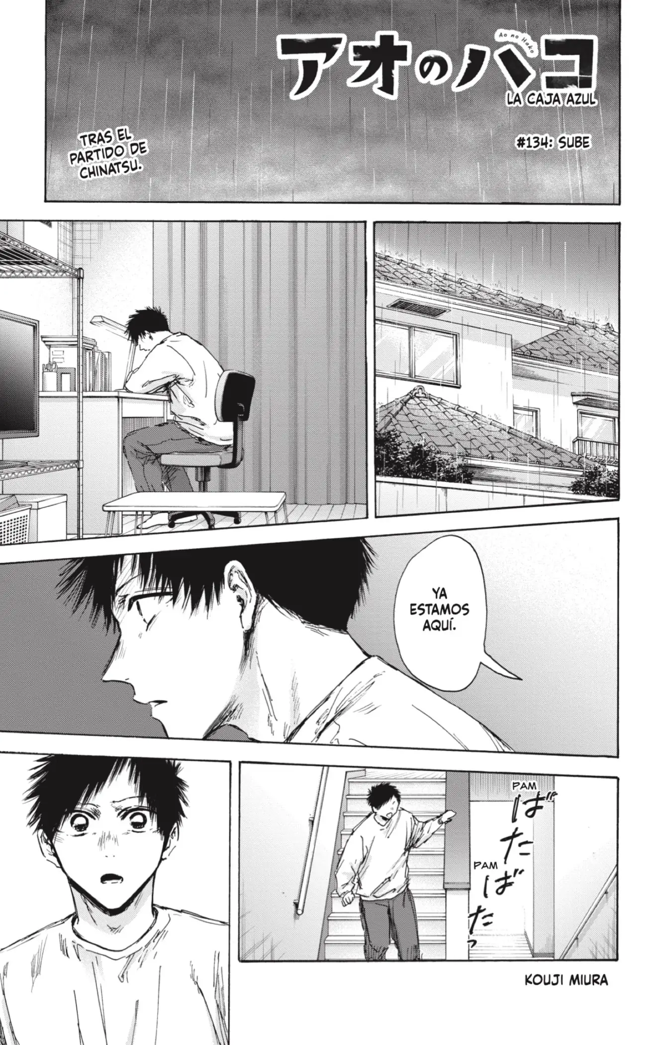 Read Blue Box ES Manga Online