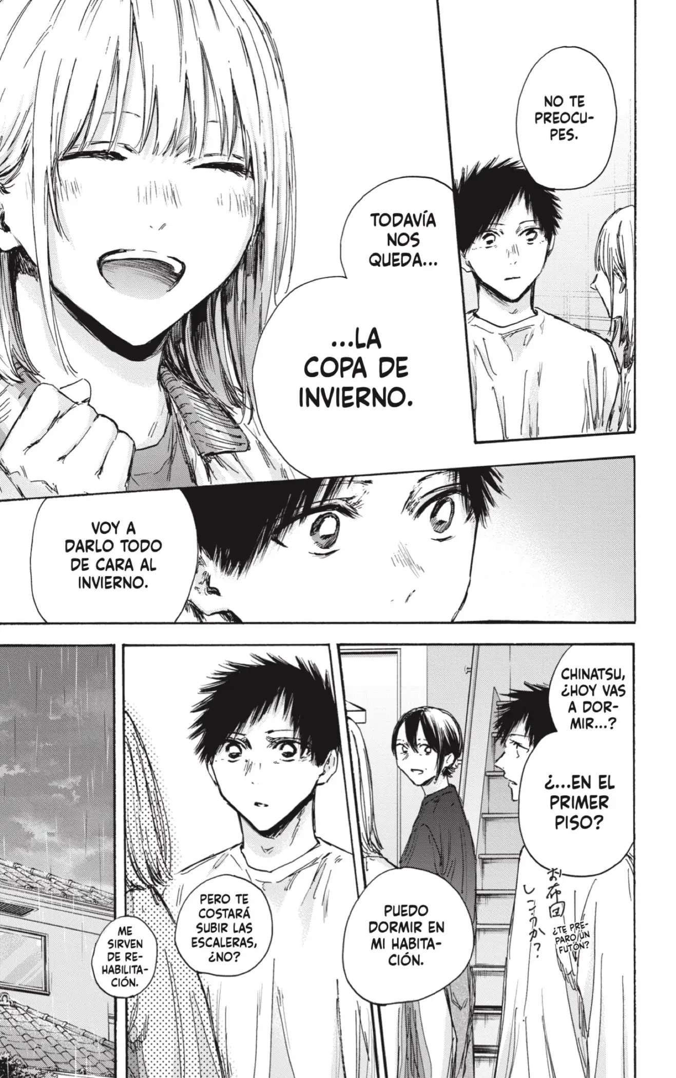 Read Blue Box ES Manga Online