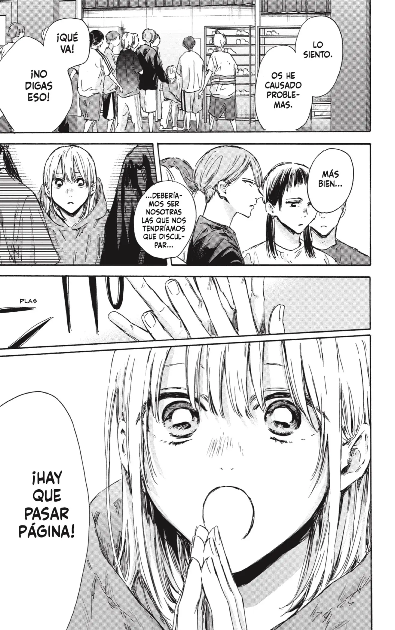 Read Blue Box ES Manga Online