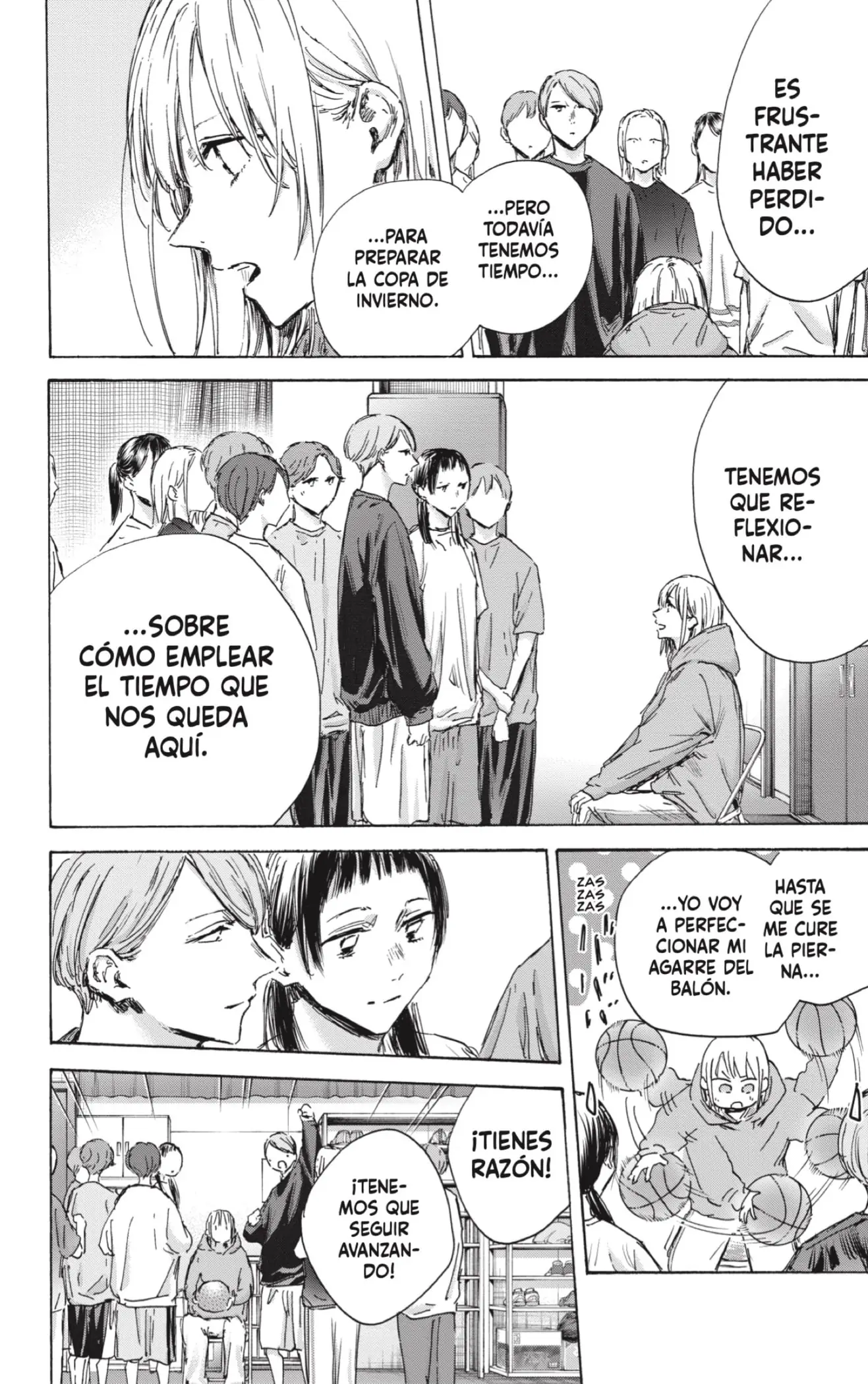 Read Blue Box ES Manga Online