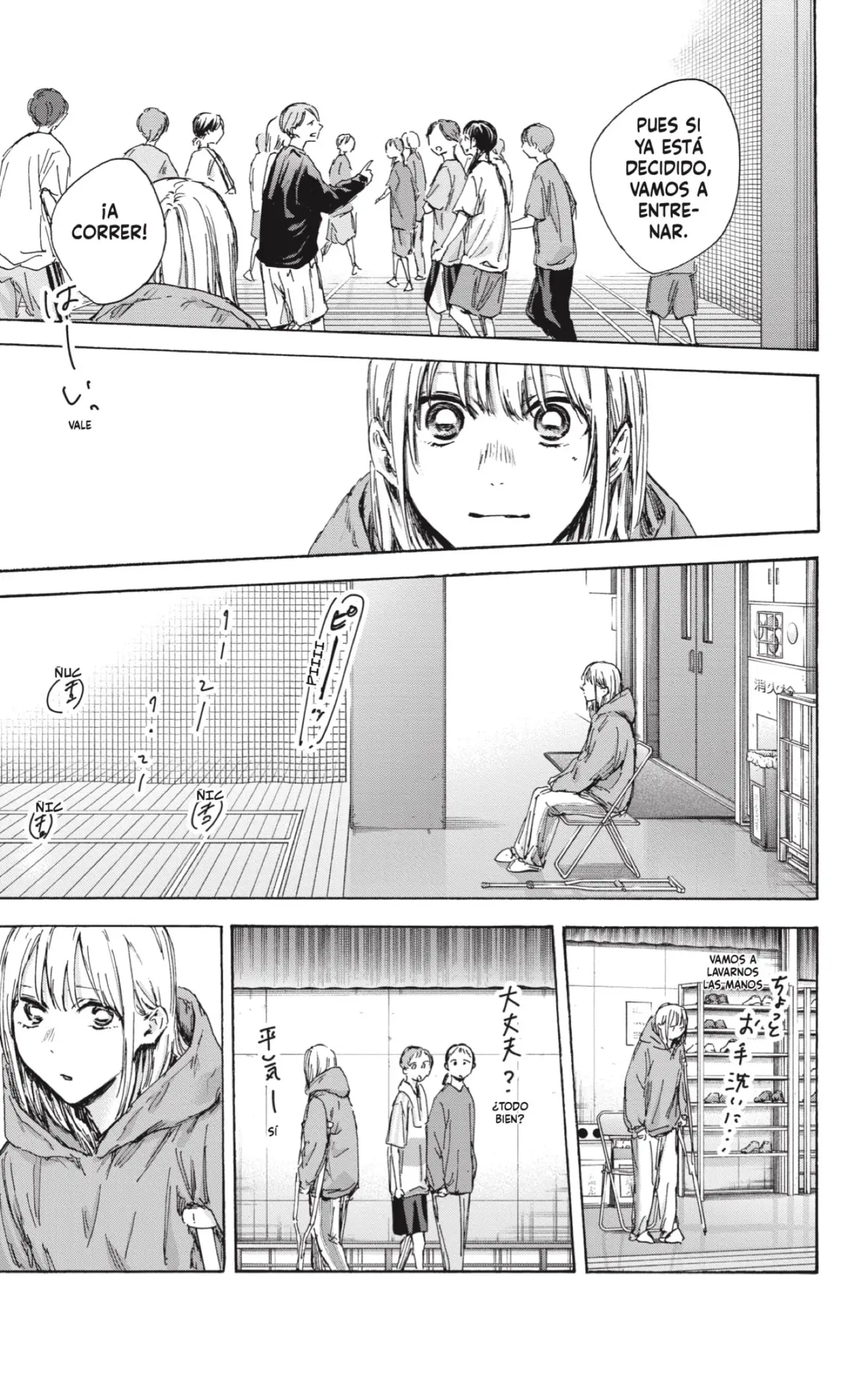 Read Blue Box ES Manga Online
