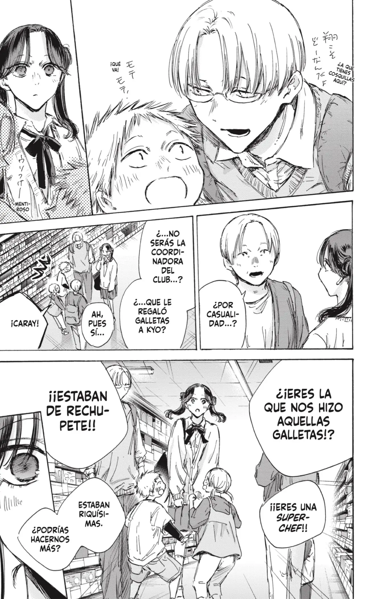 Read Blue Box ES Manga Online