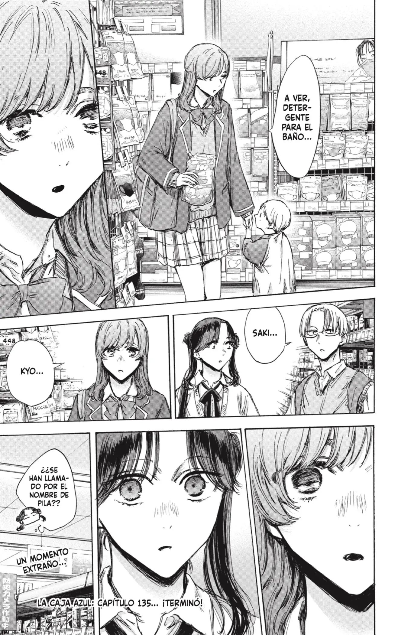 Read Blue Box ES Manga Online