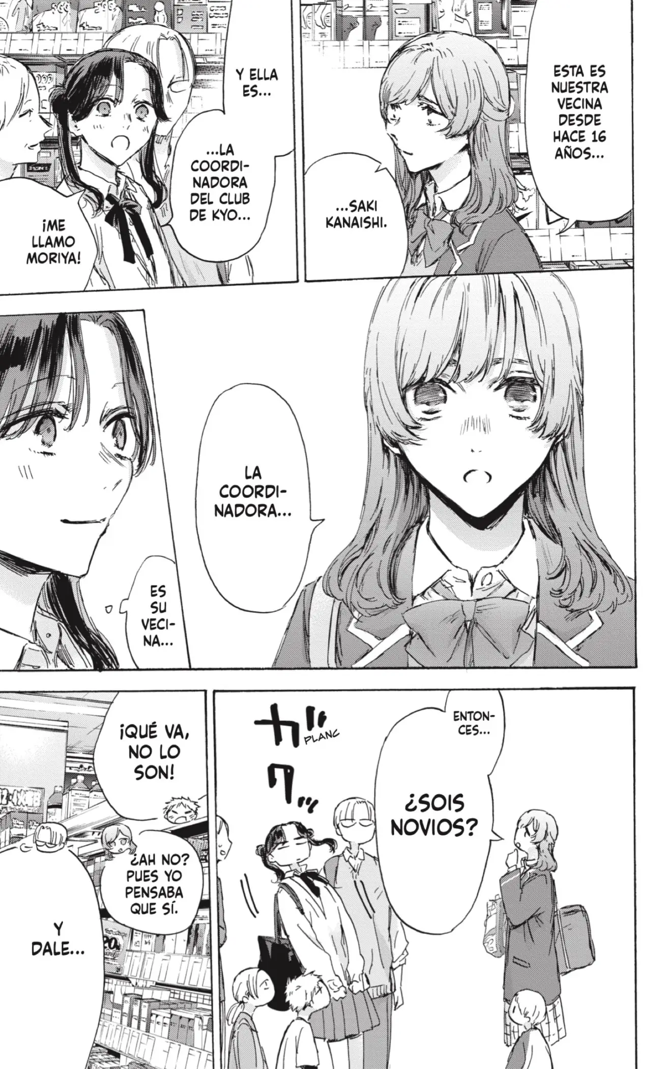 Read Blue Box ES Manga Online