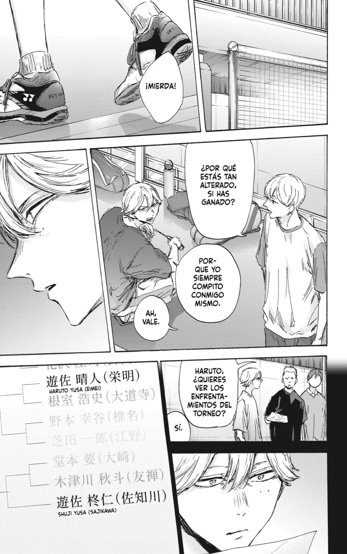 Read Blue Box ES Manga Online