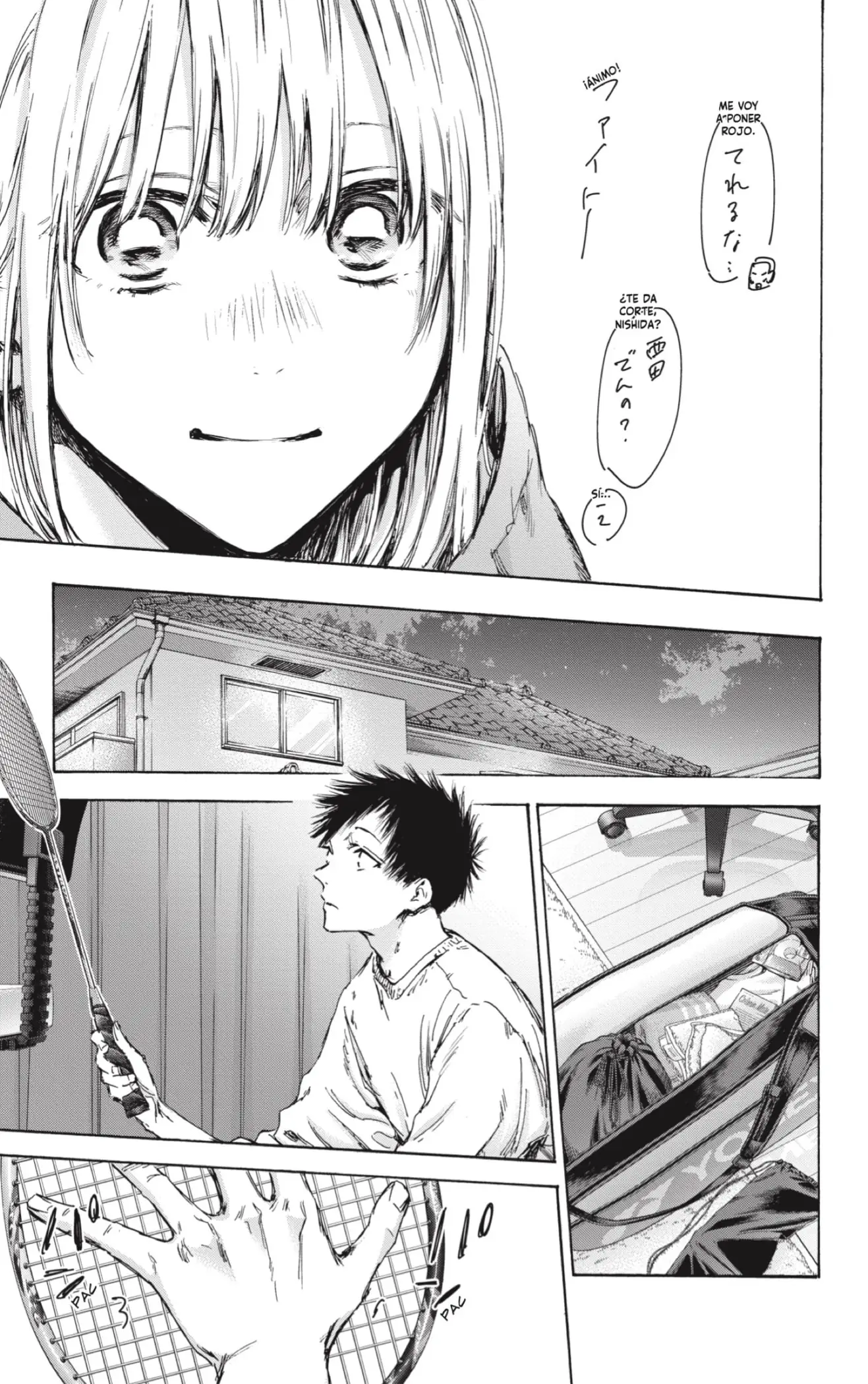 Read Blue Box ES Manga Online