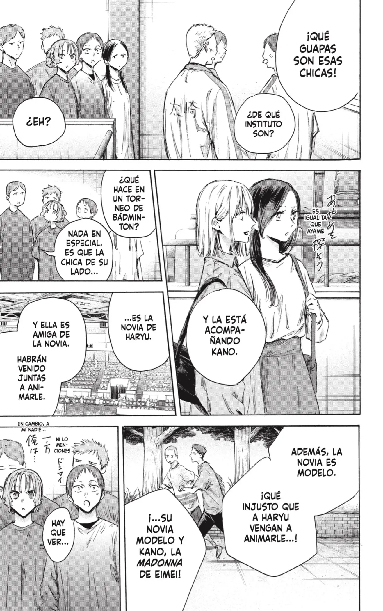 Read Blue Box ES Manga Online