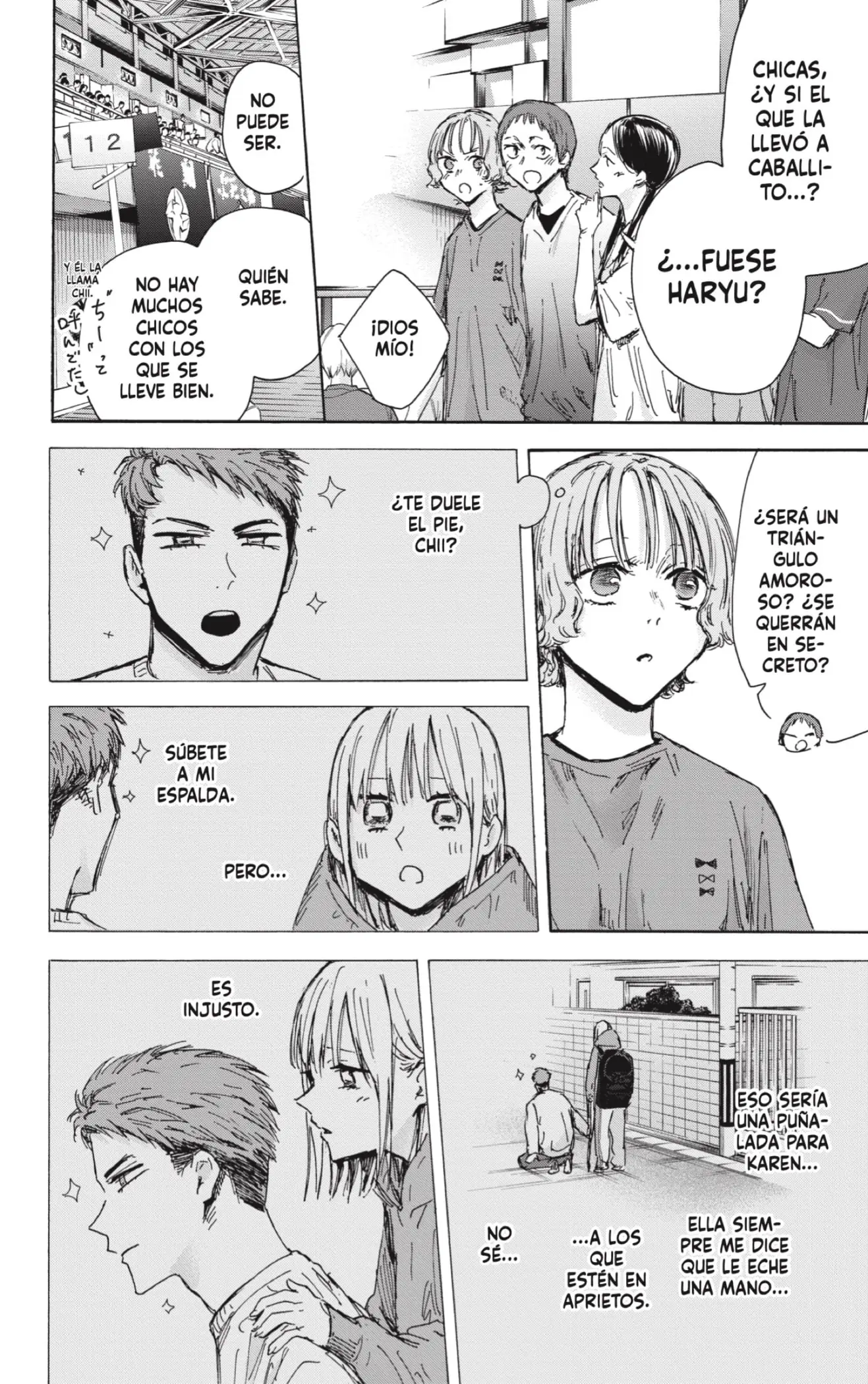 Read Blue Box ES Manga Online