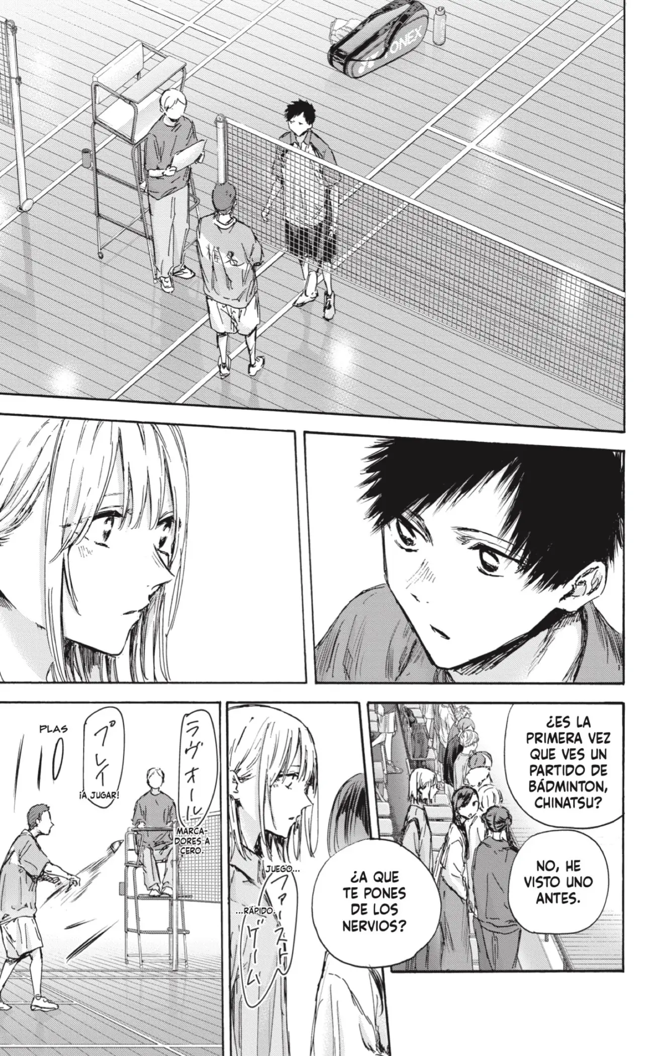 Read Blue Box ES Manga Online