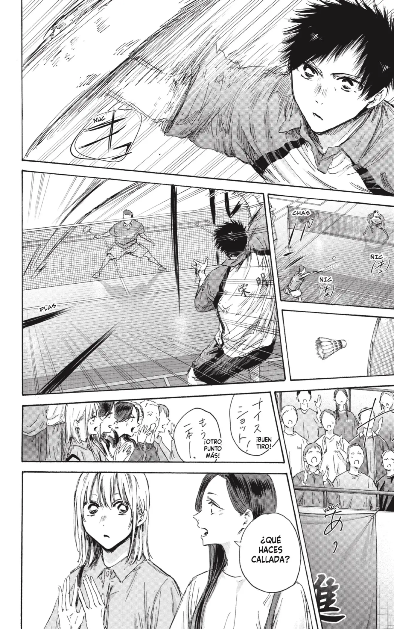 Read Blue Box ES Manga Online