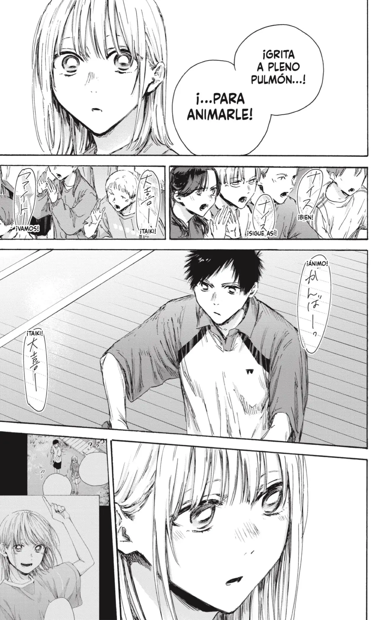 Read Blue Box ES Manga Online
