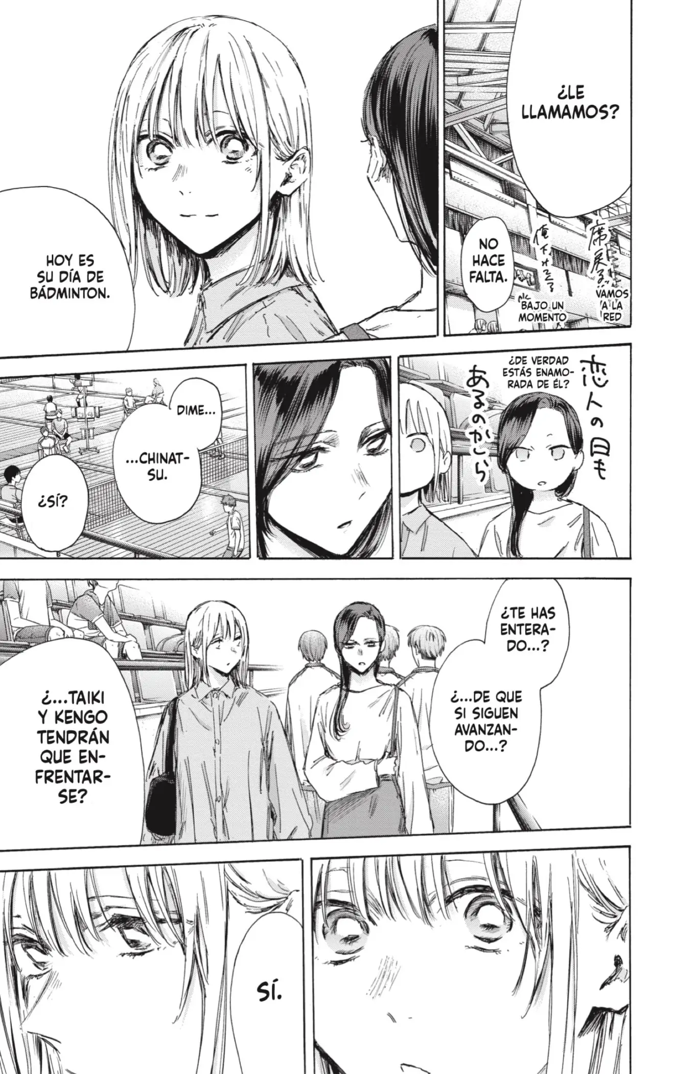 Read Blue Box ES Manga Online