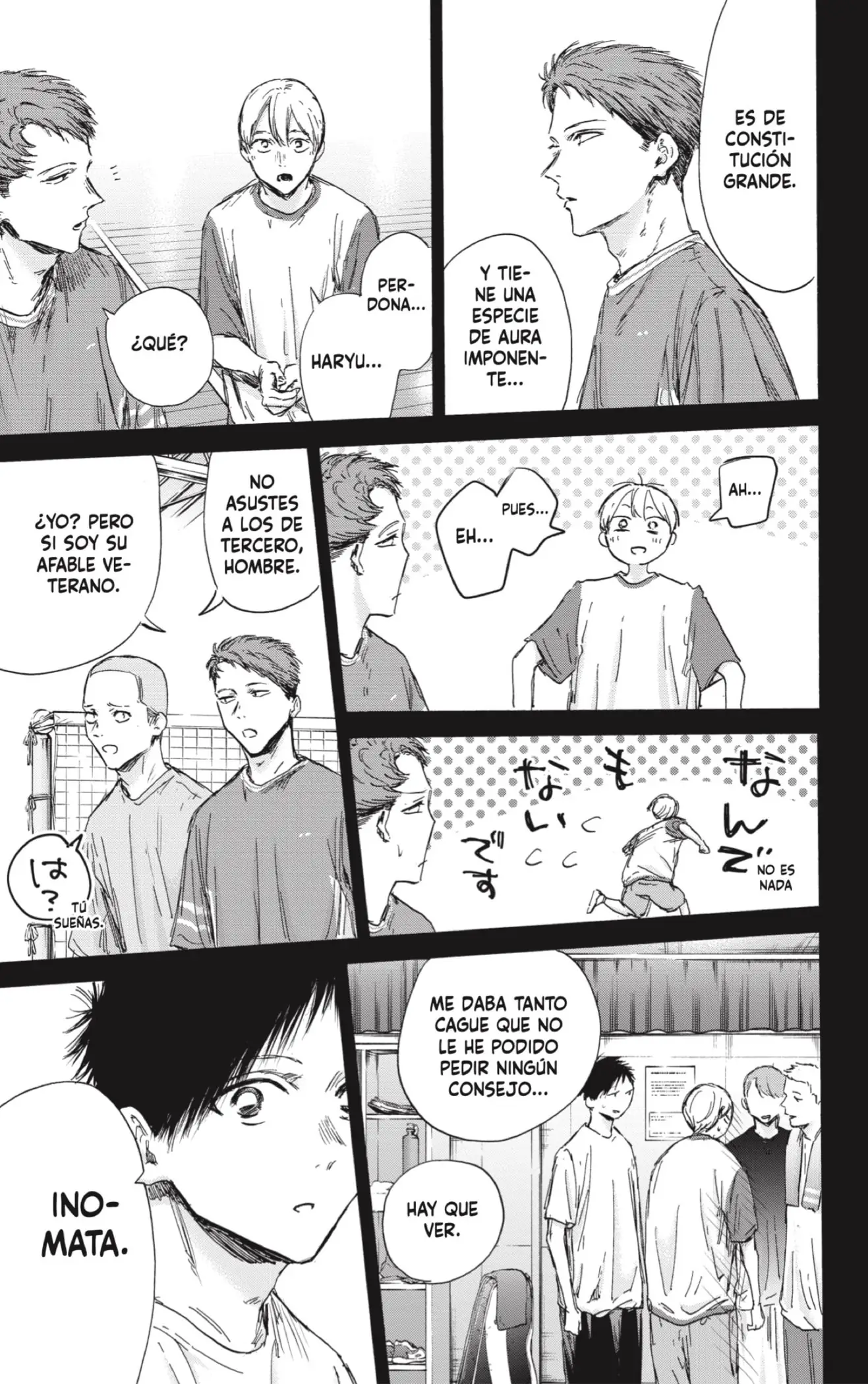 Read Blue Box ES Manga Online