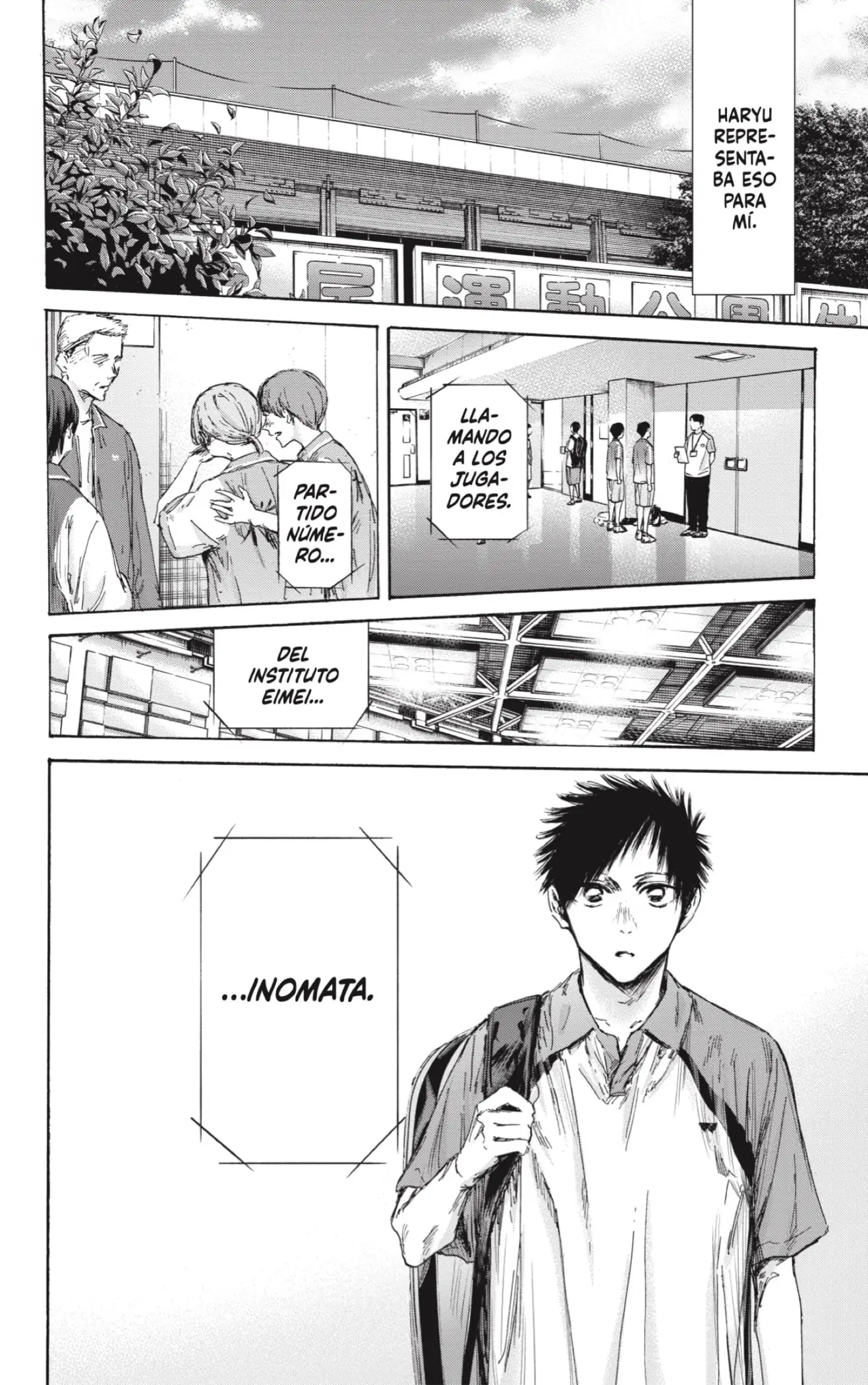 Read Blue Box ES Manga Online