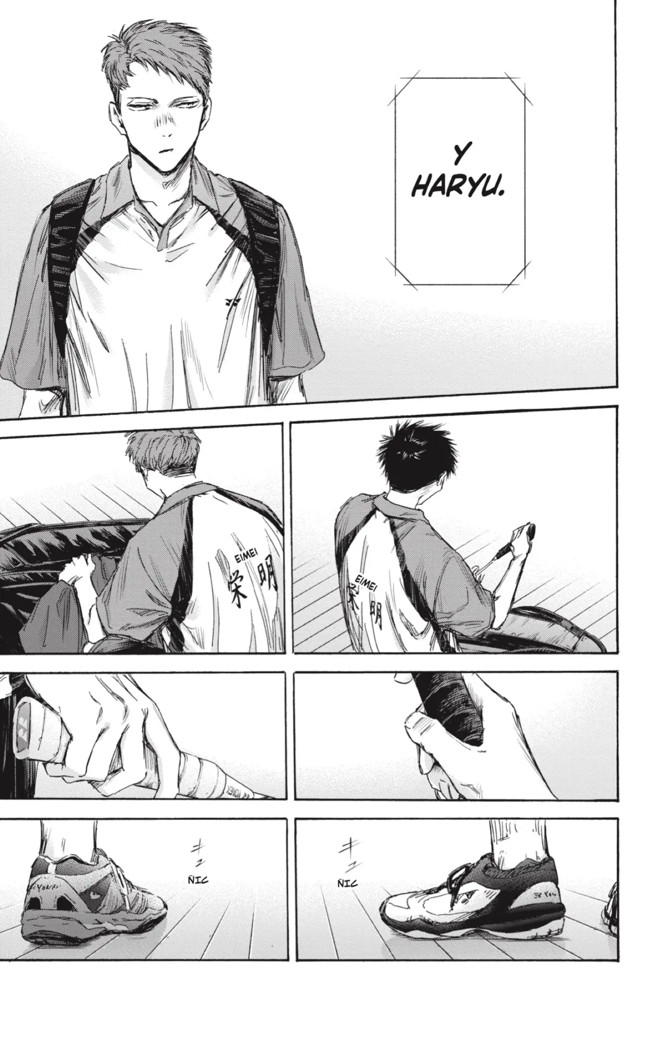 Read Blue Box ES Manga Online