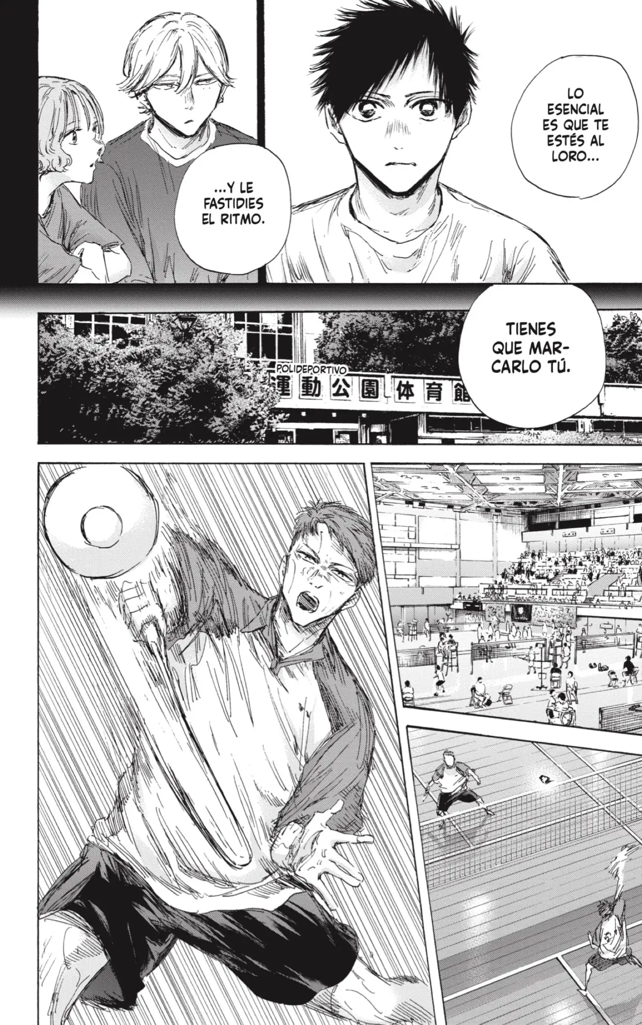Read Blue Box ES Manga Online