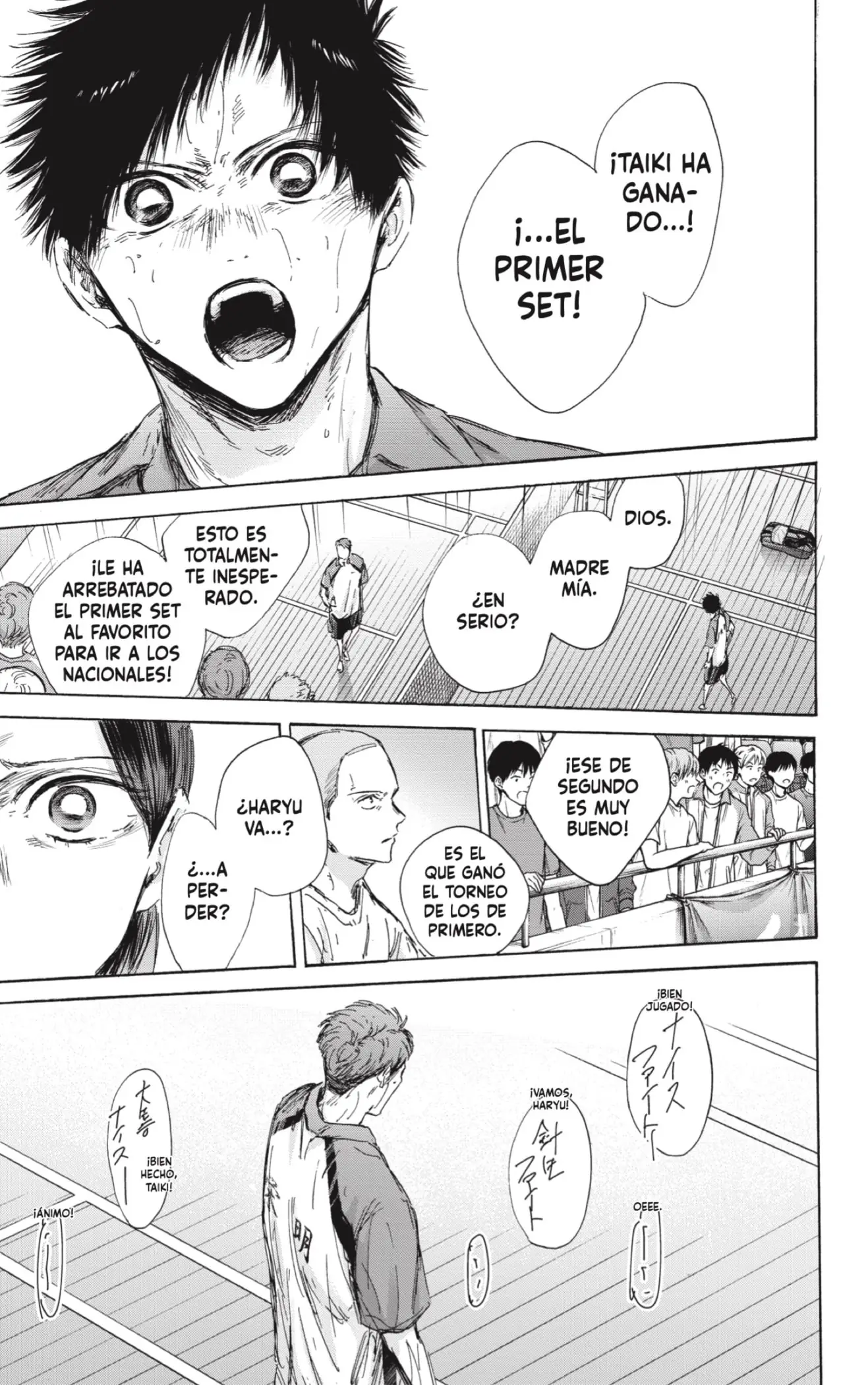 Read Blue Box ES Manga Online