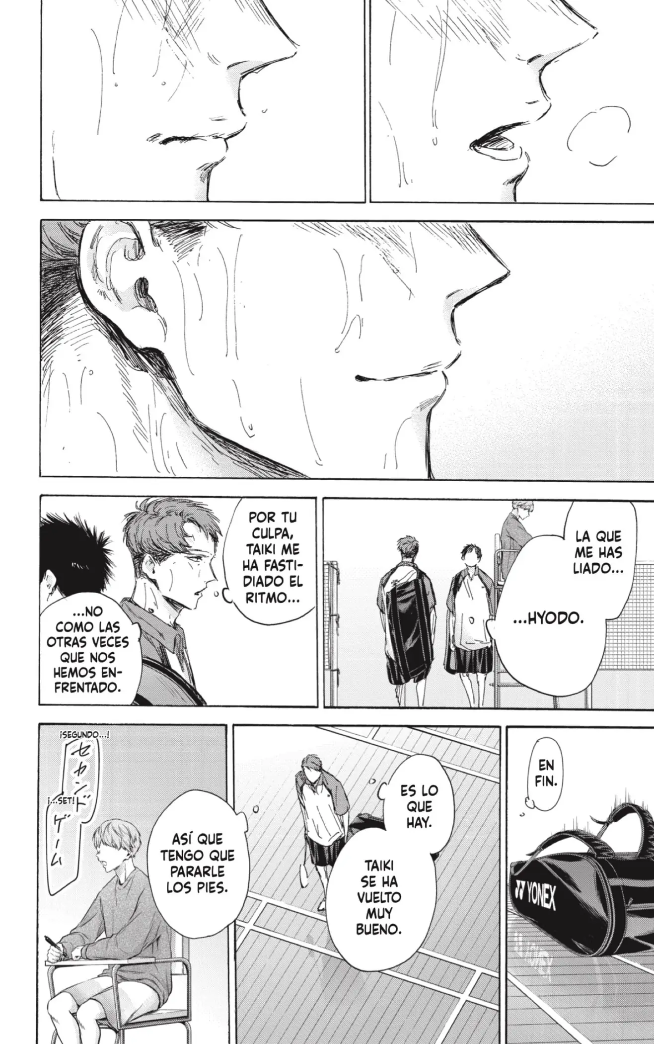 Read Blue Box ES Manga Online