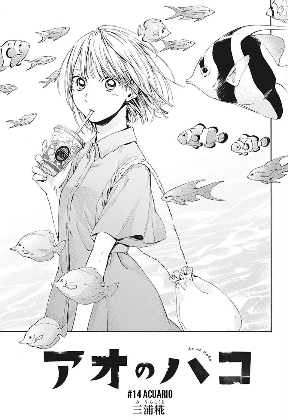 Read Blue Box ES Manga Online